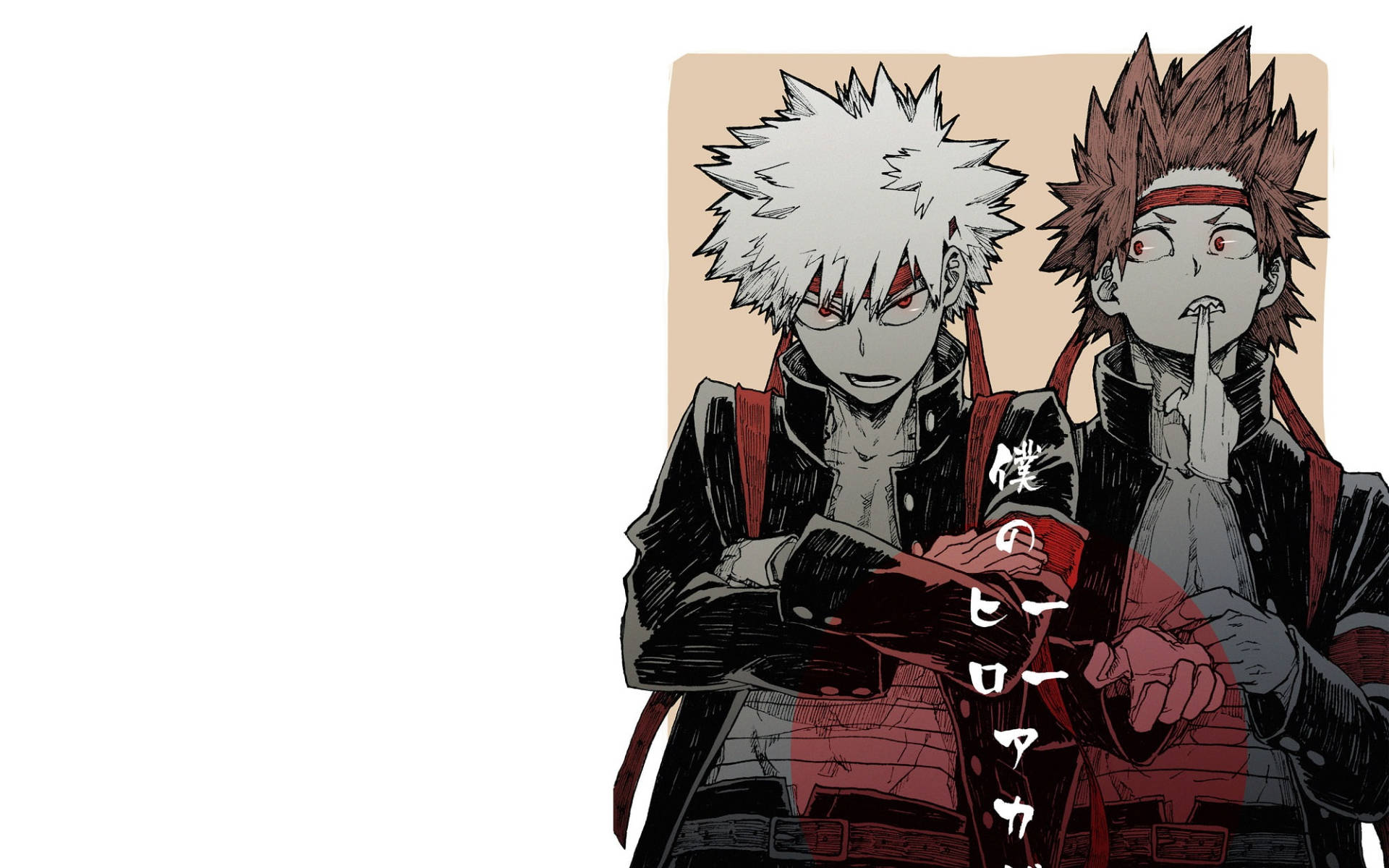 Kirishima 桌布 壁紙 — 兩個動漫角色，頭髮尖刺，眼睛紅色，站得很近，其中一個拿著一本有日文字的紅色書。