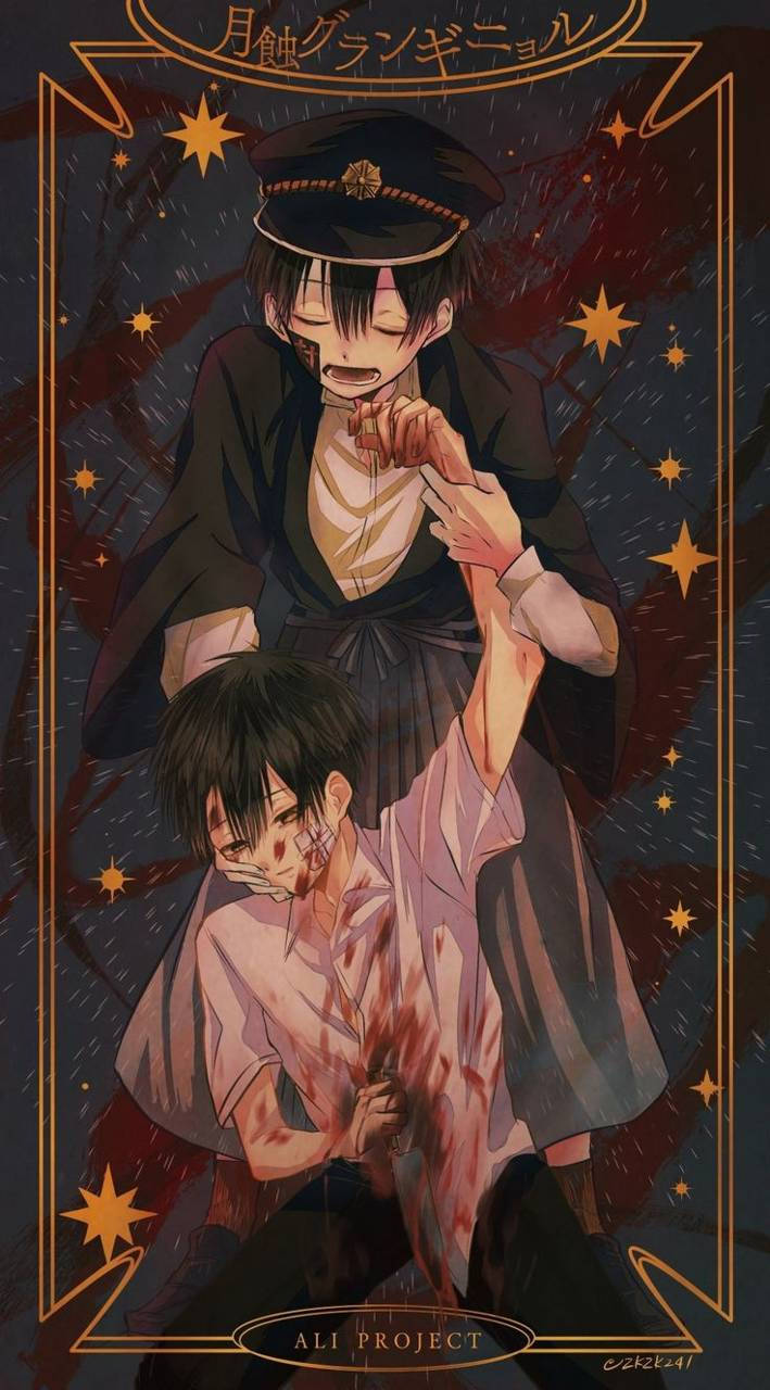動漫男孩 桌布 壁紙 — 兩個動漫角色在一個戲劇性的場景中，有血和星星，並以金色邊框框住。