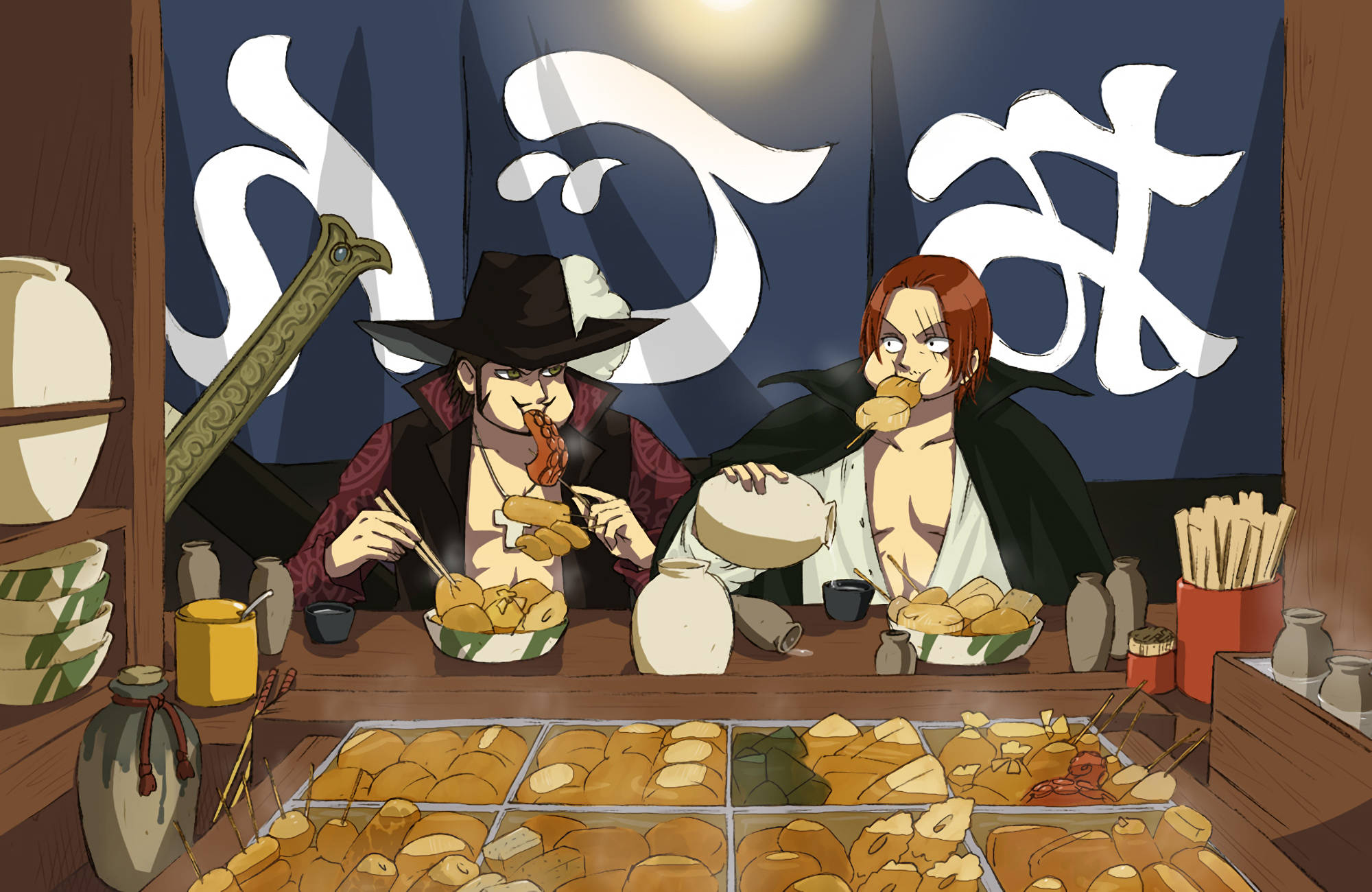 Shanks 桌布 壁紙 — 兩個動漫角色在一個燈光溫暖、裝飾傳統的古樸日式餐廳享用一頓豐盛的炸物小食。