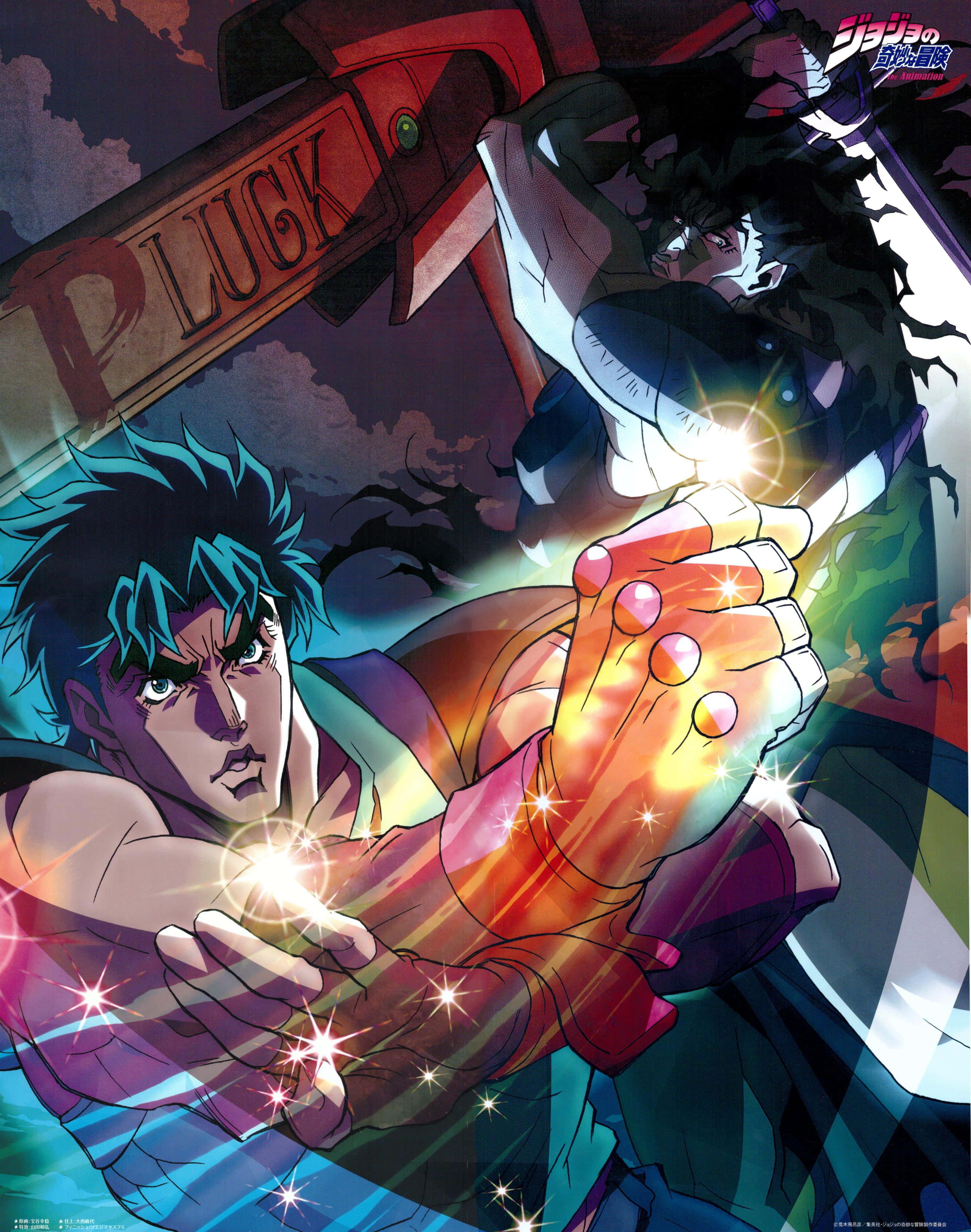 Jonathan Joestar 桌布 壁紙 — 兩個動漫角色在動態戰鬥中碰撞，拳頭發光，頭頂有「PLUCK」標誌。