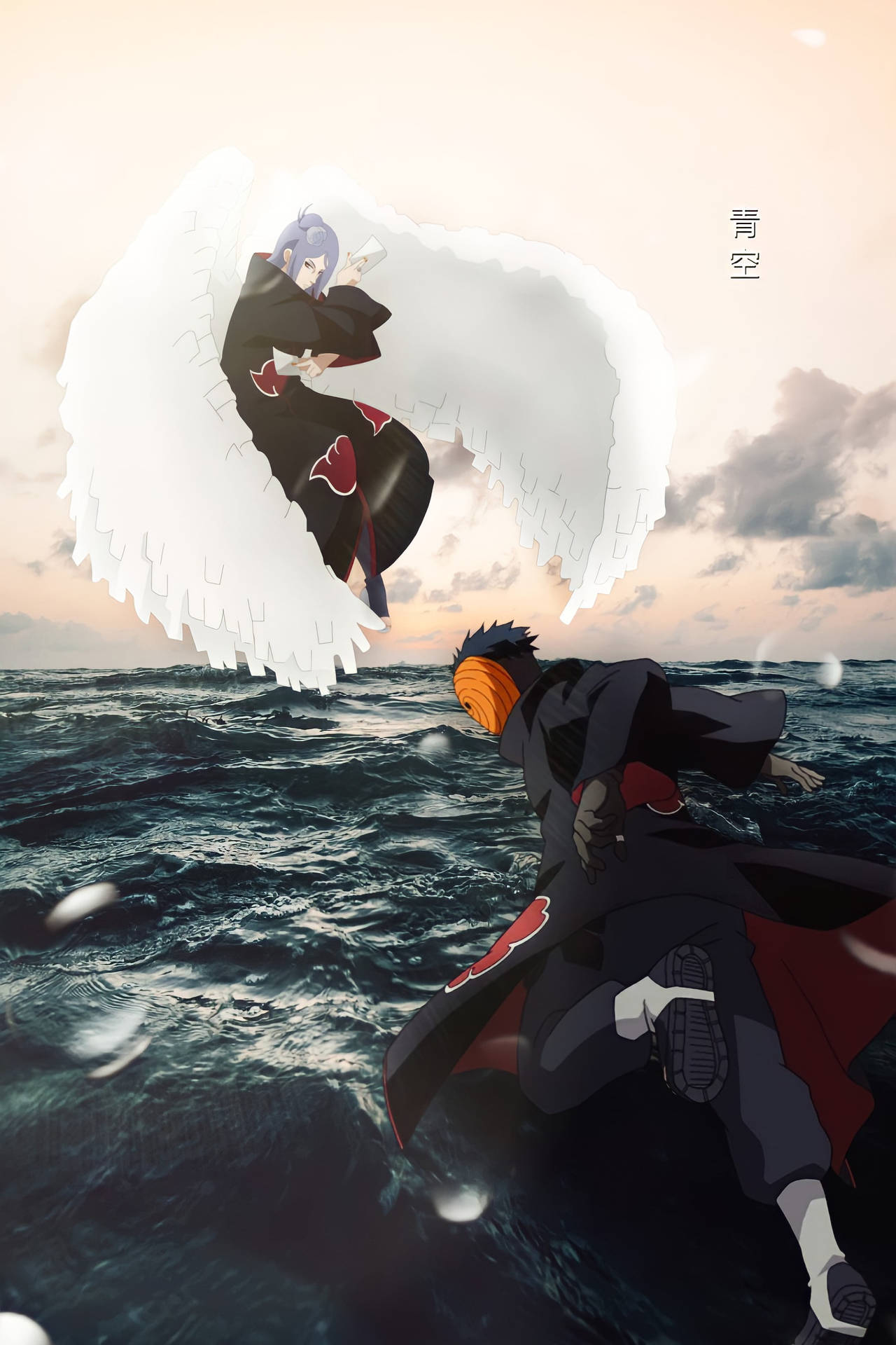  壁紙 — 兩個動漫角色在柔和的日落天空下，在翻騰的海浪上碰撞，其中一個漂浮在白色翅膀中。