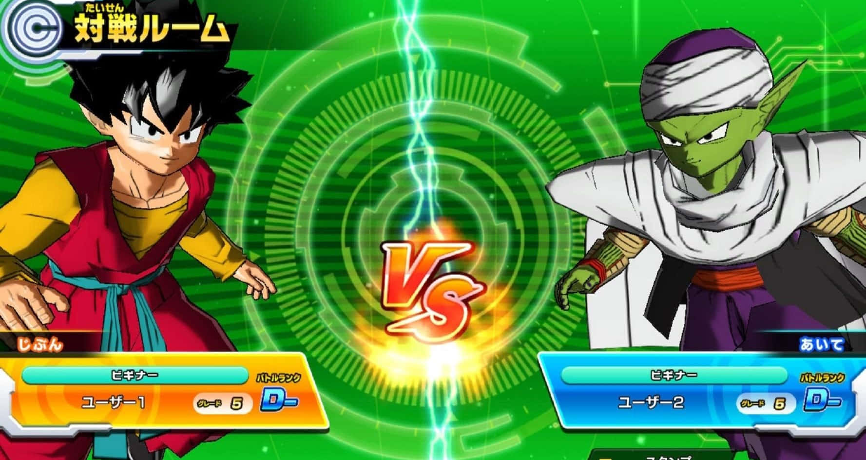 Dragon Ball Super Games 桌布 壁紙 — 兩個動漫角色在發光的綠色戰鬥競技場中對峙，中間有一個火熱的VS標誌。