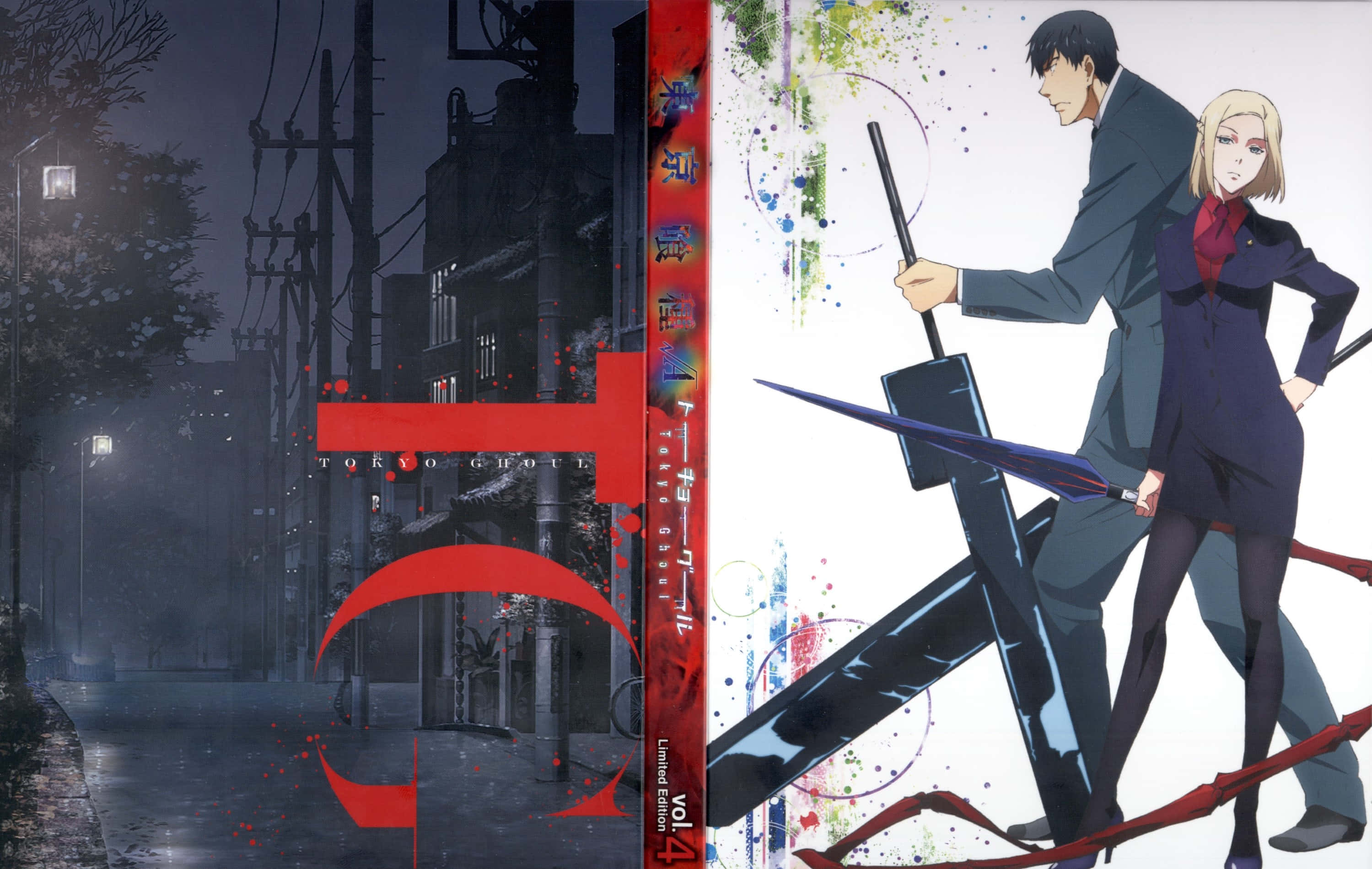 Akira Mado 桌布 壁紙 — 兩個動漫角色手持武器，站在雨夜城市與抽象紅色潑濺的分割背景前。
