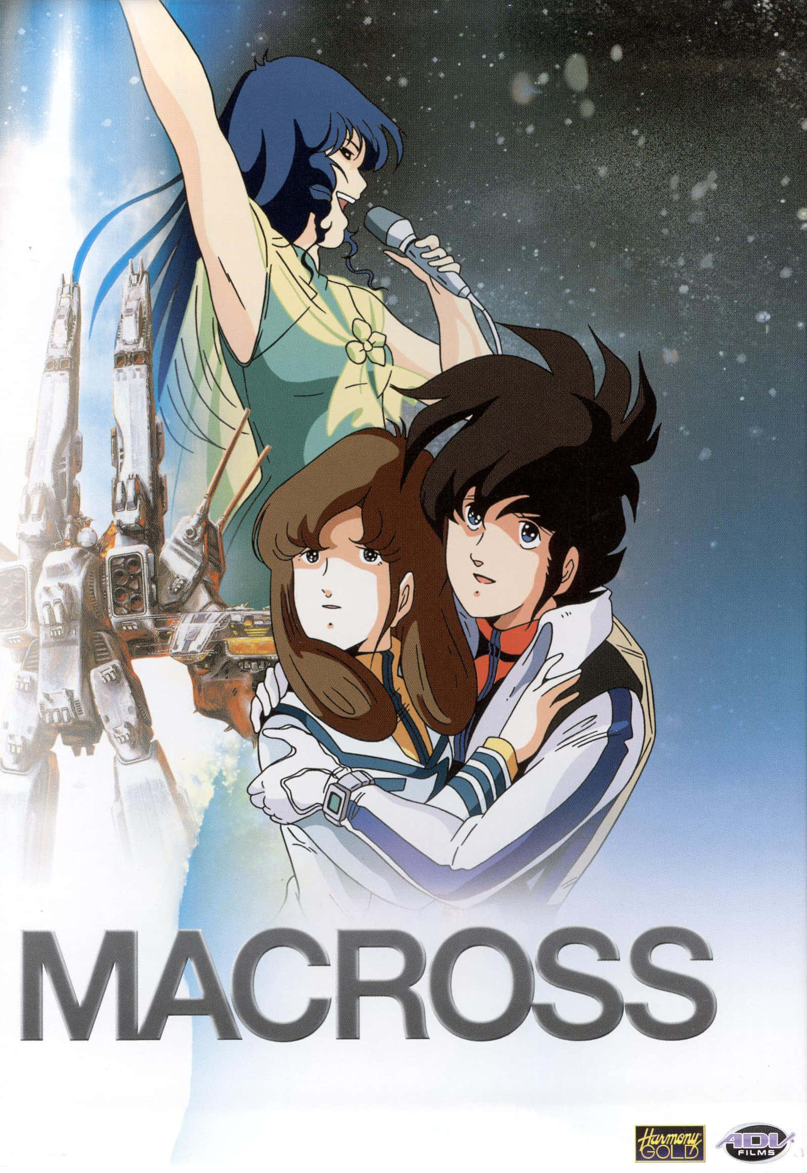 Macross 桌布 壁紙 — 兩個動漫角色擁抱，一位女歌手在星空和機甲太空船背景下對著麥克風演唱。