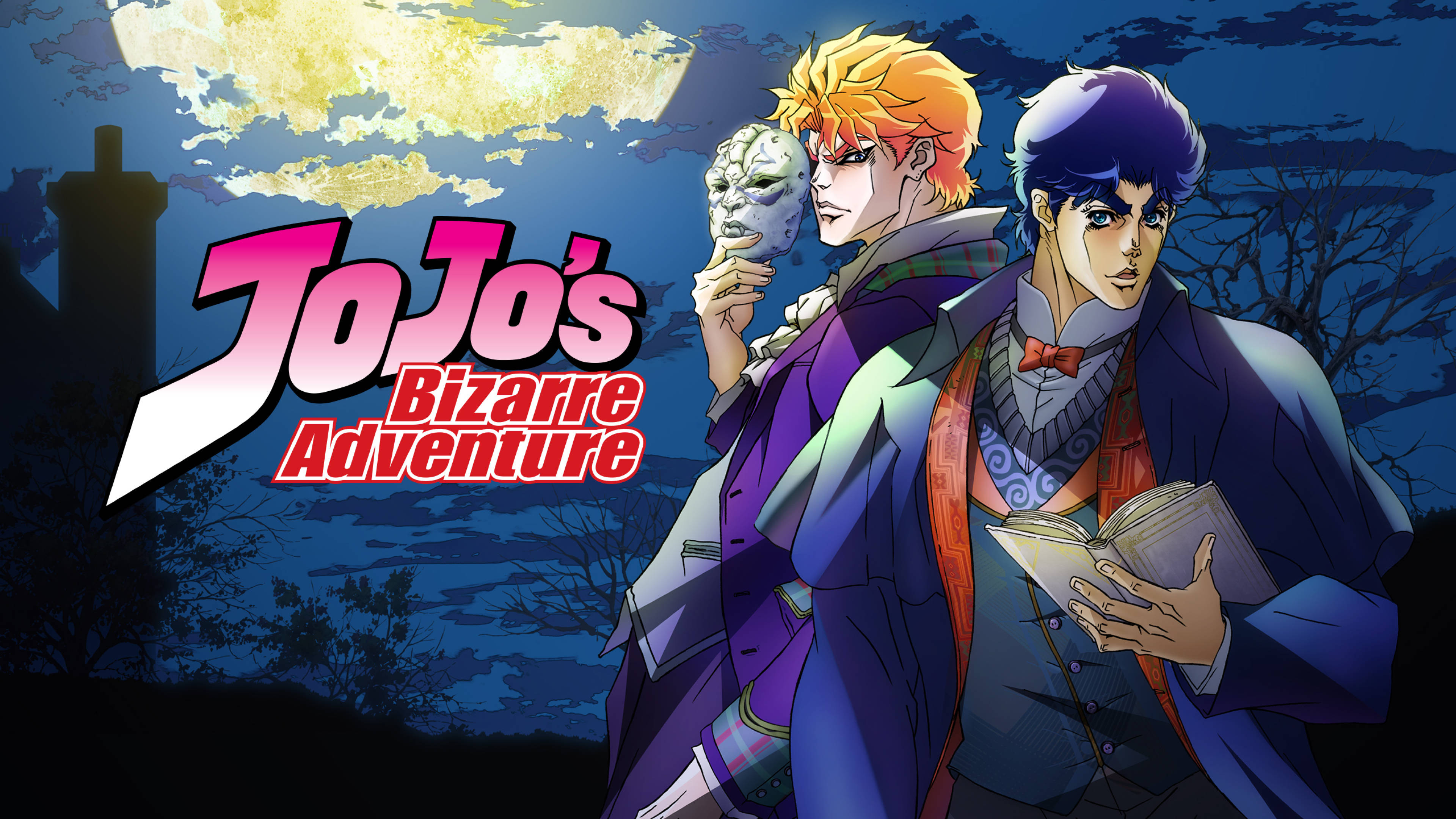 jojo 4K 桌布 壁紙 — 兩個動漫角色站在發光的月亮下，一個拿著面具，另一個拿著書，背景是黑暗的樹林。