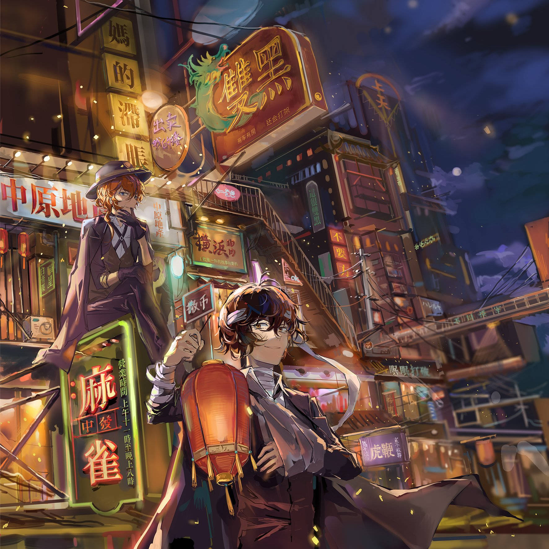 Dazai 桌布 壁紙 — 兩個動漫角色站在霓虹燈閃爍的夜市中，周圍是發光的招牌和燈籠，頭頂是星空。