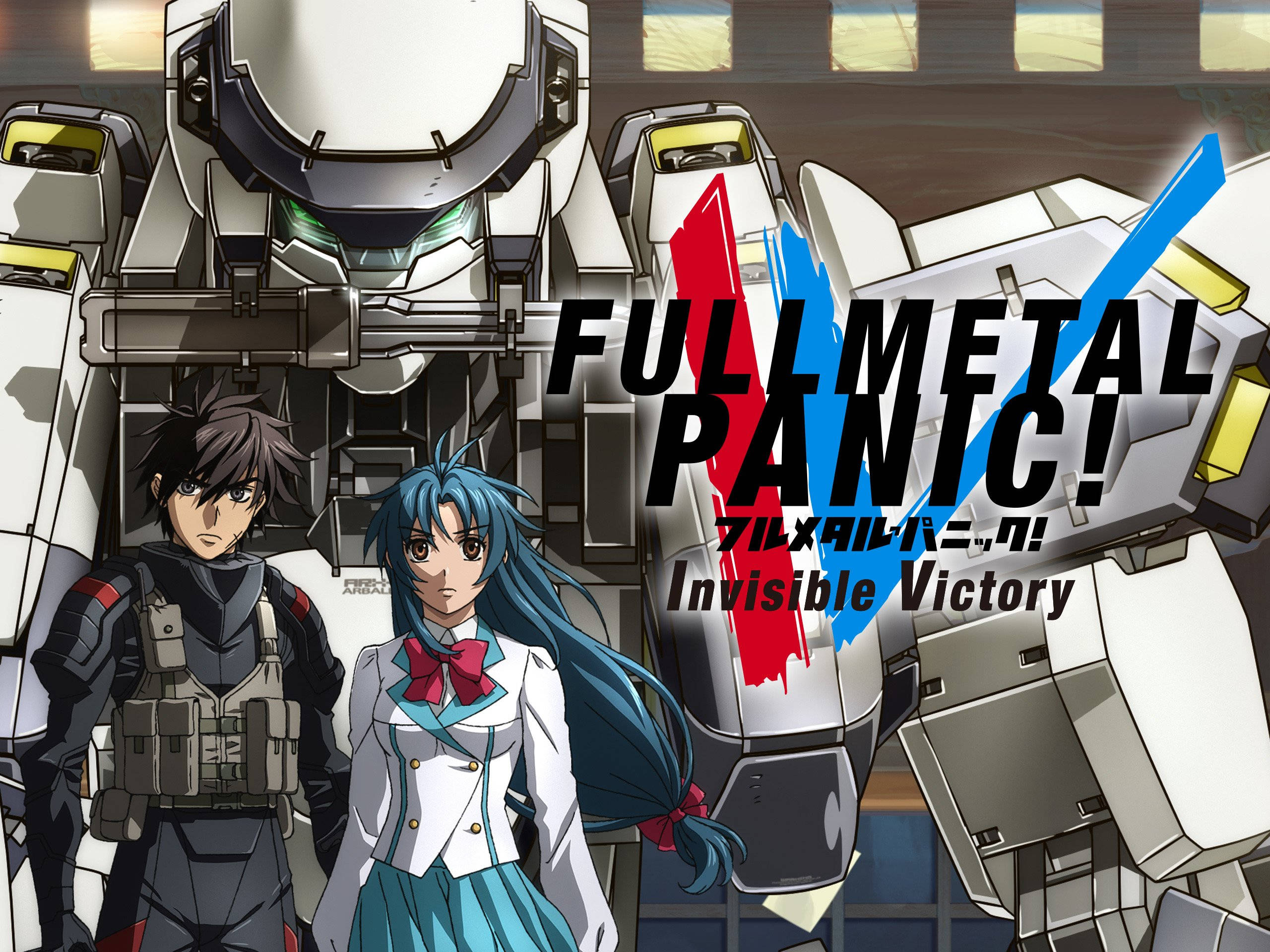 metal 桌布 壁紙 — 兩個動漫角色站在高聳的白色機甲前，這是一張《Full Metal Panic!》的戲劇性宣傳海報。
