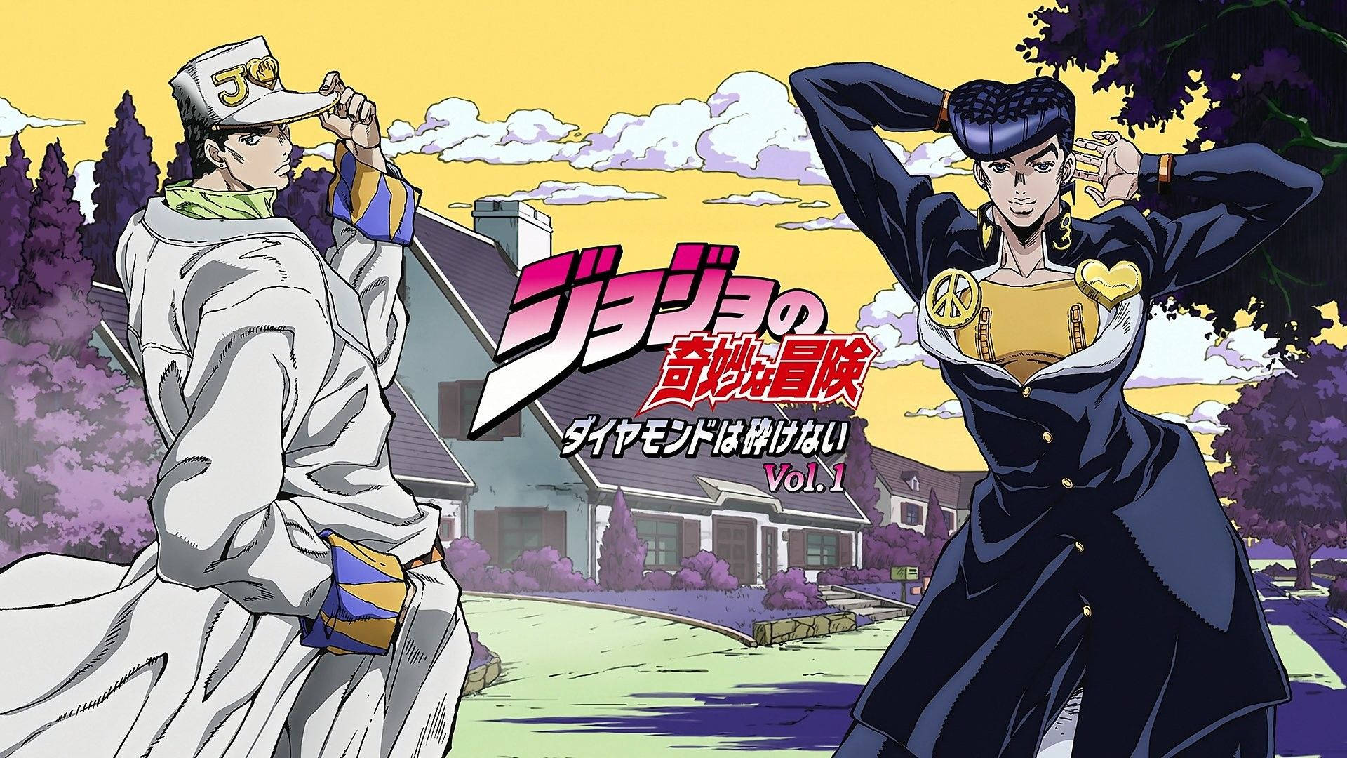 Jotaro 桌布 壁紙 — 兩個動漫角色自信地站在一間房子前，背景是充滿活力的黃色天空和紫色樹木。