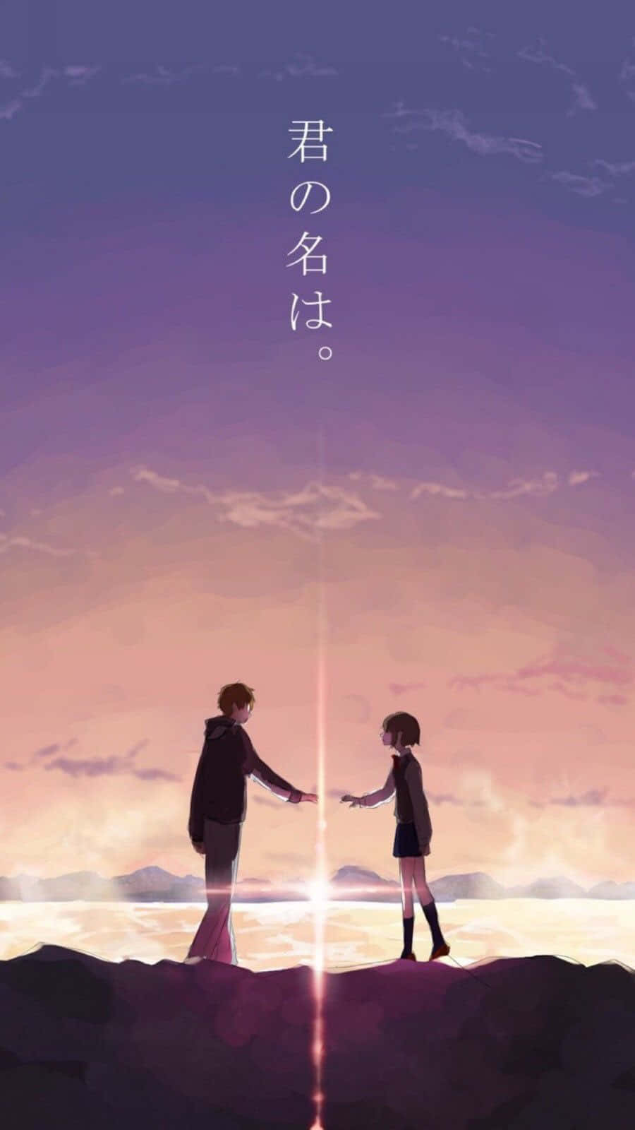 Silhouette 桌布 壁紙 — 兩個動漫青少年在日落時分在懸崖邊緣穿過發光的光束互相伸手。