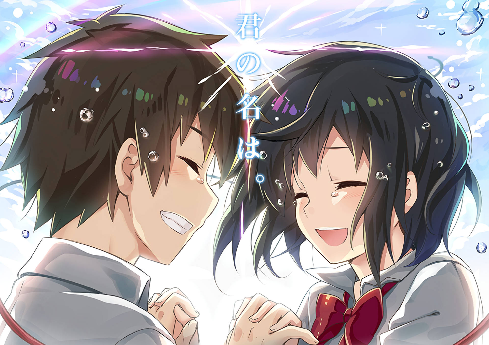 Your Name 桌布 壁紙 — 兩個動漫青少年在水下微笑著牽手，周圍有閃閃發光的泡泡和發光效果。