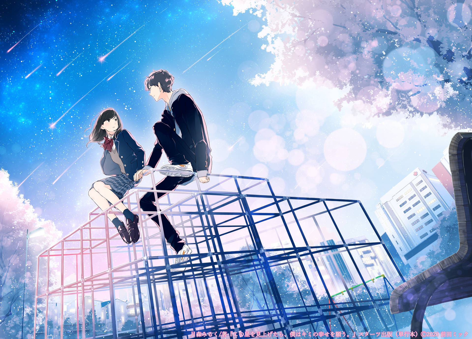 動漫女孩 桌布 壁紙 — 兩個動漫青少年坐在玻璃結構上，星空下，櫻花飄落，城市建築在下方。