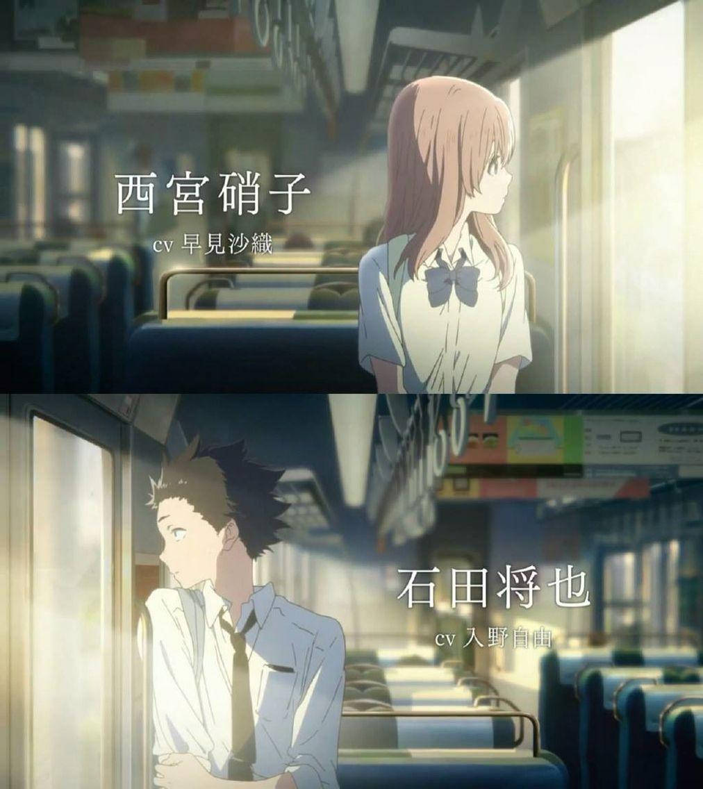 A 桌布 壁紙 — 兩個動漫青少年獨自坐在陽光普照的火車上，靜靜地凝視窗外。