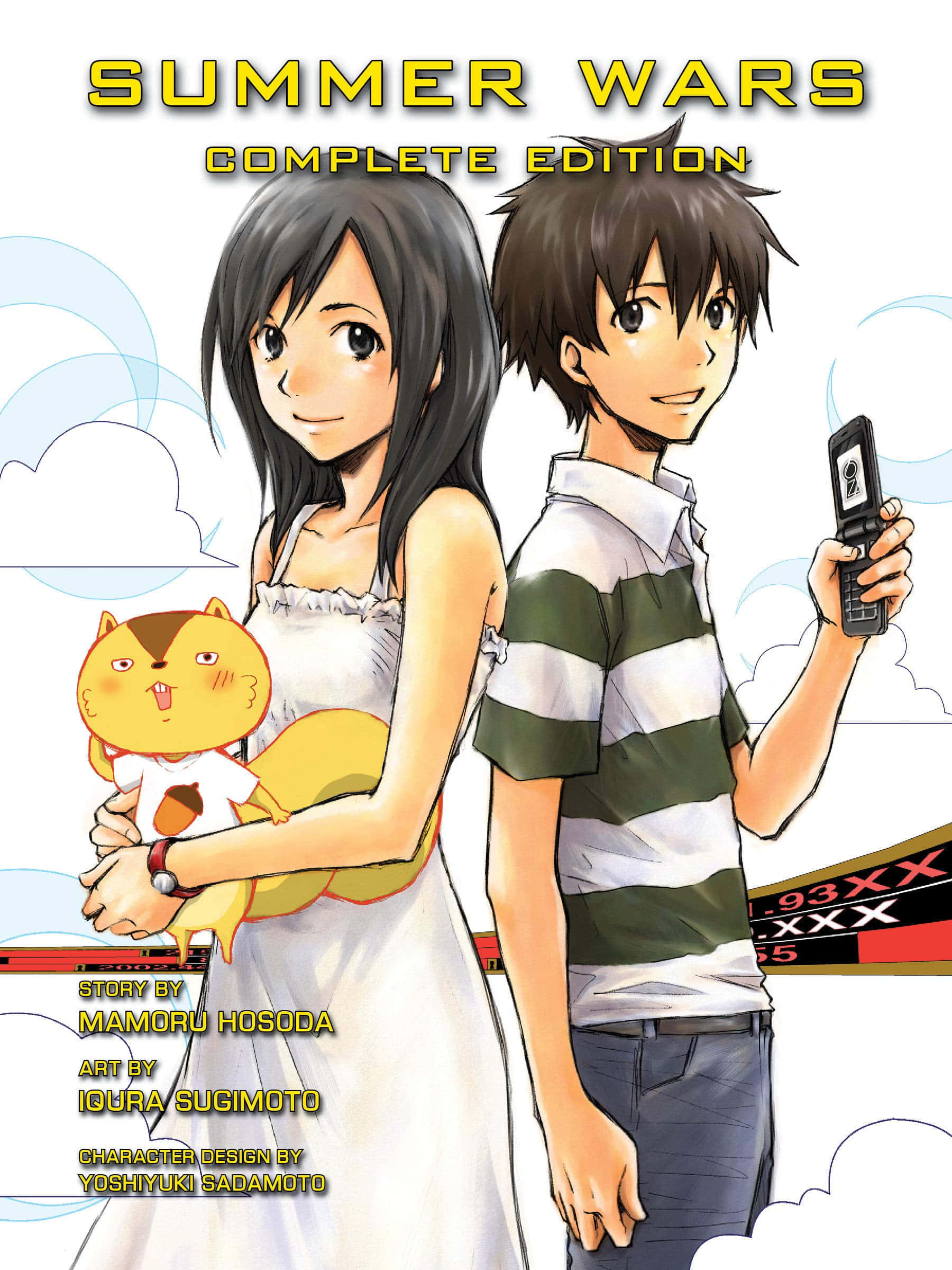 Summer Wars 桌布 壁紙 — 兩個動漫青少年背對背站立，手持貓咪絨毛玩具和折疊手機，背景是陰天天空和電影字幕。