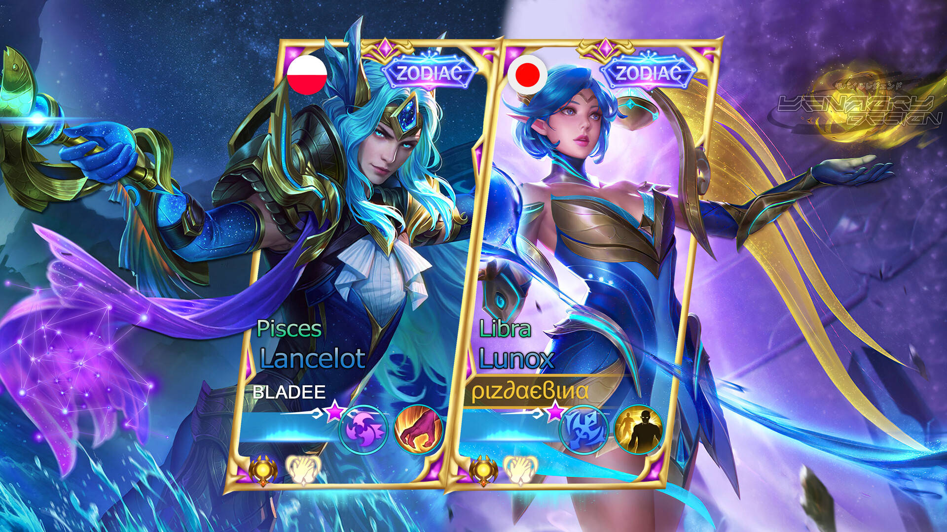 Mobile Legends 動態圖 桌布 壁紙 — 兩個動漫風格星座角色 Lancelot 和 Lunox 站在發光的卡牌框架中，背景是宇宙紫色。