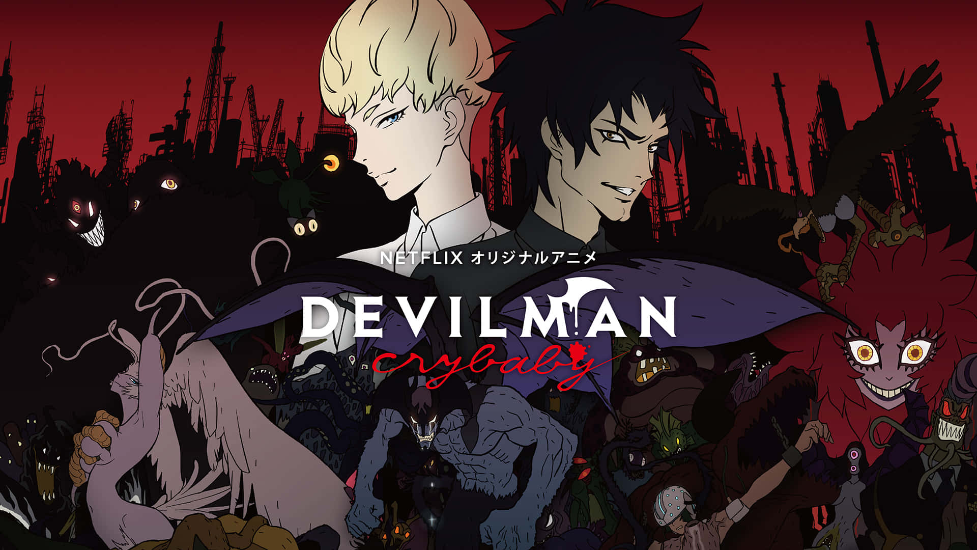 Devilman Crybaby 桌布 壁紙 — 兩個動畫主角站在一個充滿怪物的黑暗城市景觀前，天空血紅。