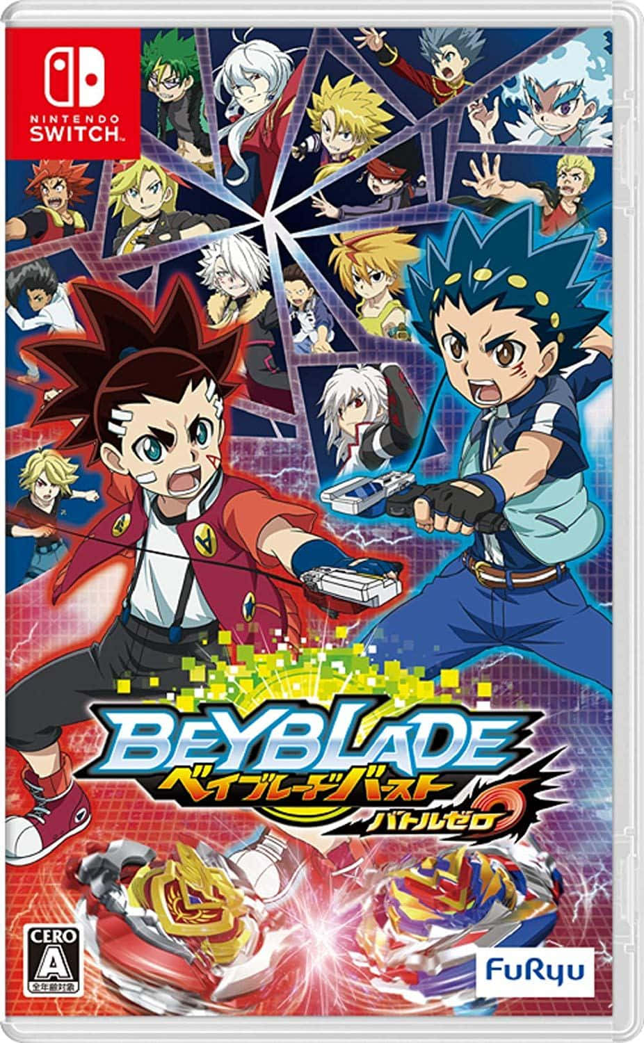 Beyblade Burst 桌布 壁紙 — 兩個動畫男孩在充滿色彩能量和角色肖像的動態遊戲封面上用旋轉陀螺戰鬥。