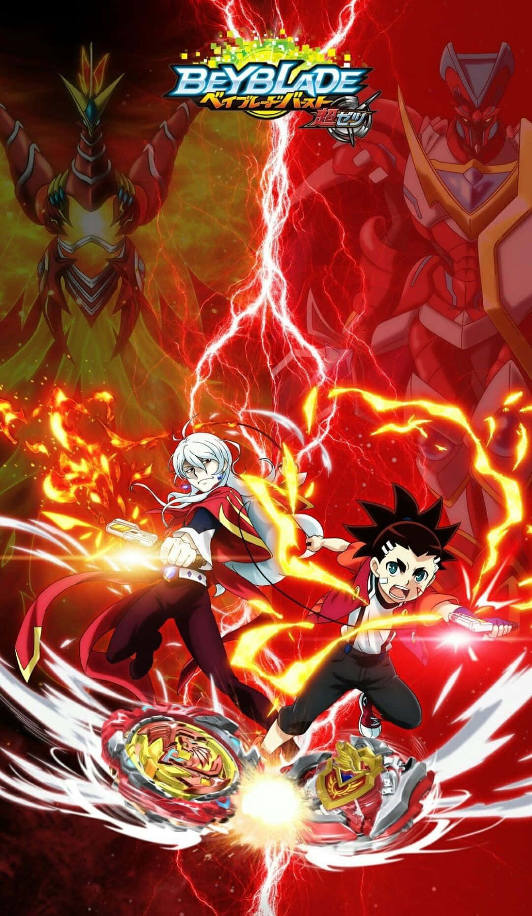 Beyblade Burst 桌布 壁紙 — 兩個動畫男孩在紅色背景上，在熾熱的閃電和巨大的機器人形狀中，用旋轉陀螺戰鬥。