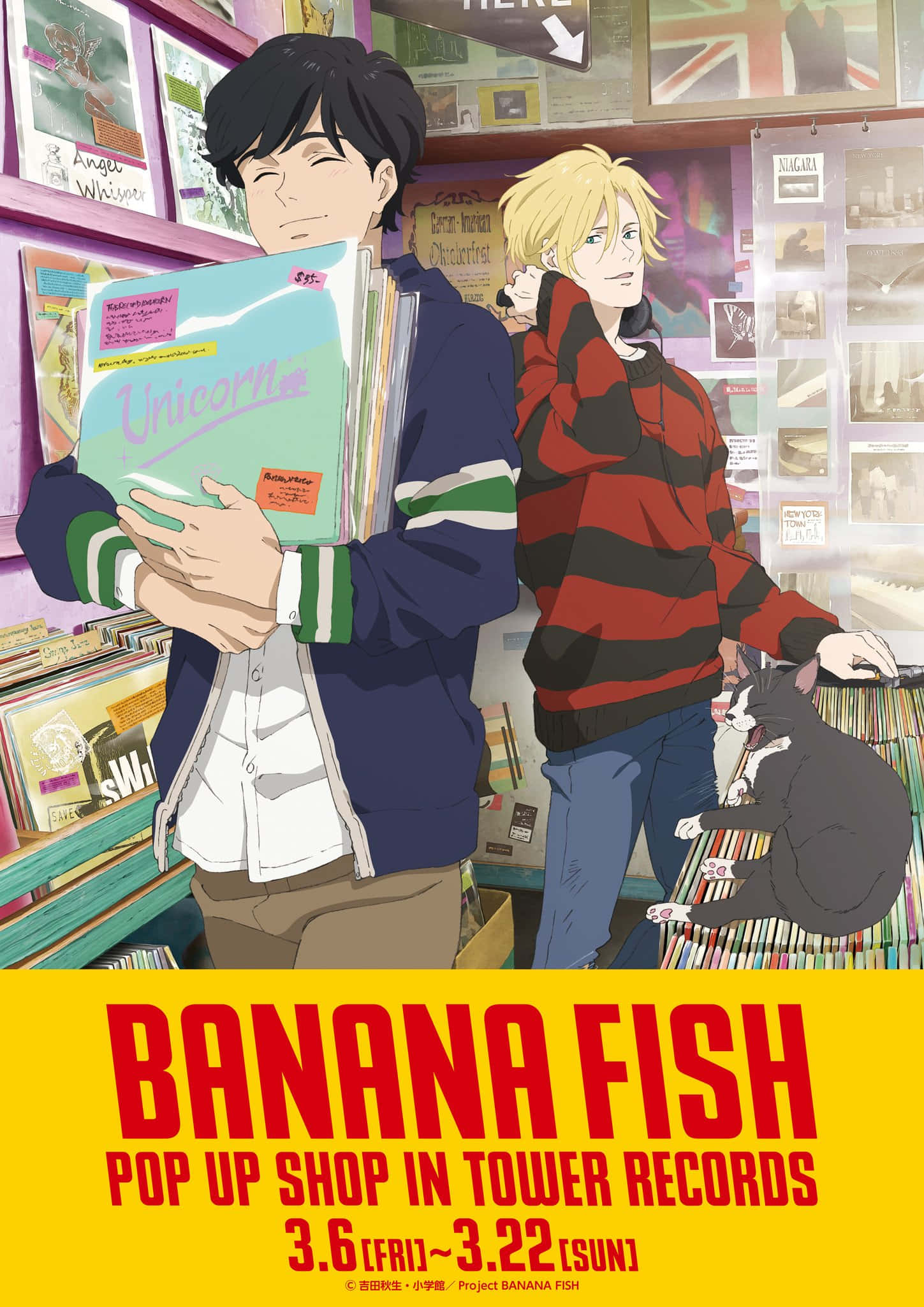Banana Fish 桌布 壁紙 — 兩個動畫男孩在色彩繽紛的唱片店瀏覽黑膠唱片，附近有一隻貓咪在休息。