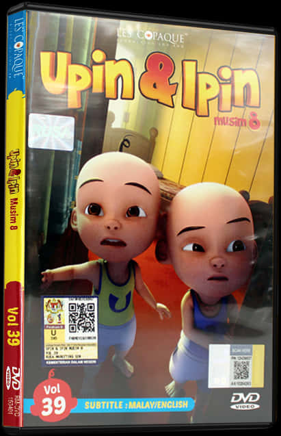 Upin Ipin 桌布 壁紙 — 兩個動畫禿頭小孩穿著背心，在溫暖的木質背景前顯得驚訝。