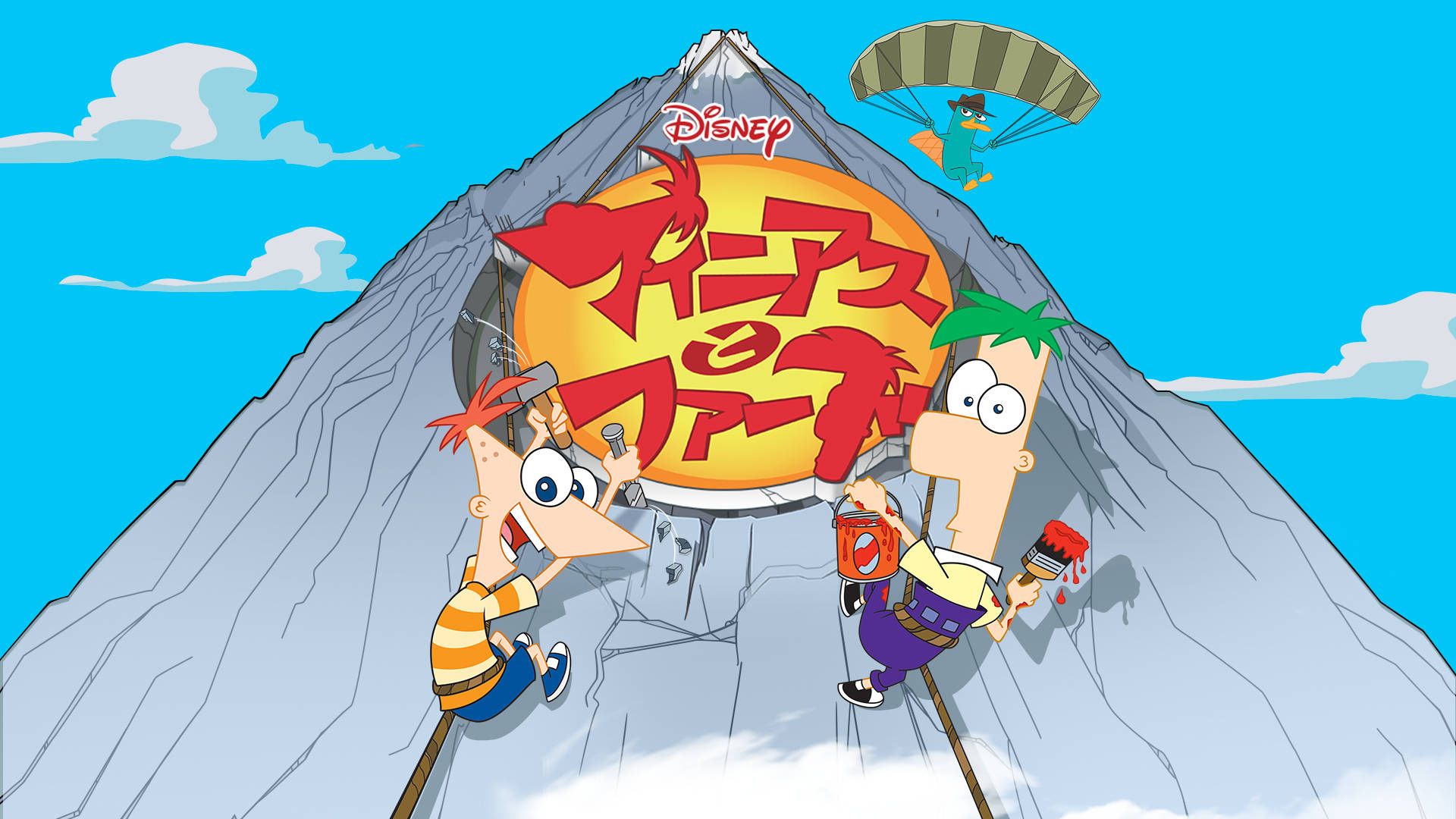 Ferb 桌布 壁紙 — 兩個卡通男孩爬上白雪皚皚的山頂，畫著一個巨大的日本標題標誌，同時一隻鸚鵡在頭頂跳傘。