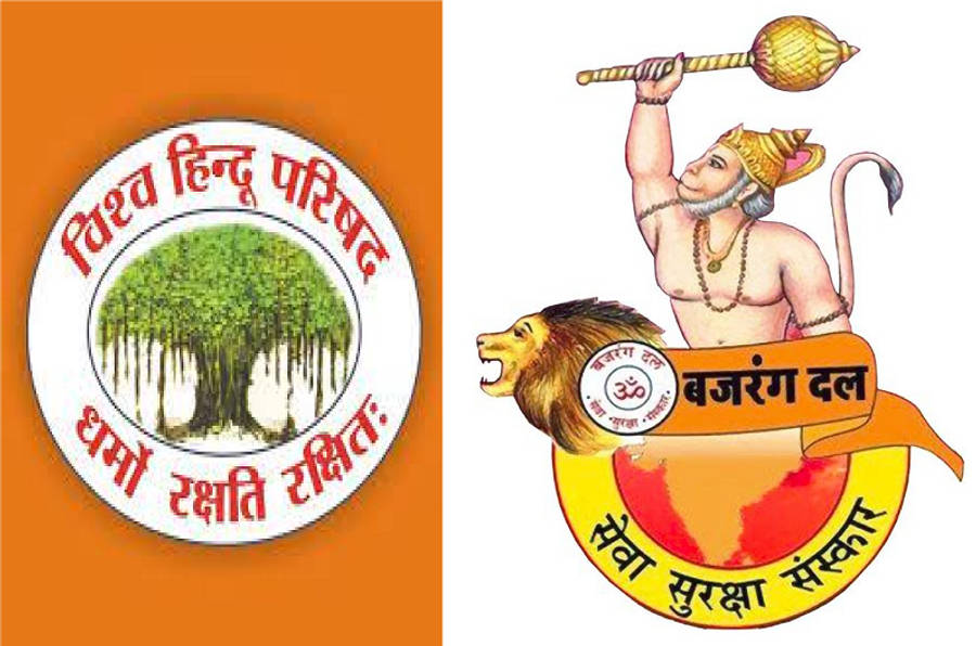 Indian 桌布 壁紙 — 兩個印度政黨標誌並排，一個有樹和印地語文字，另一個有獅子和一個拿著狼牙棒的男人。