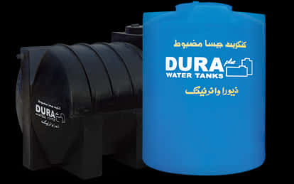 Container 桌布 壁紙 — 兩個大型塑膠水箱，一個黑色一個藍色，品牌為 Dura Water Tanks，並排立在深色背景前。