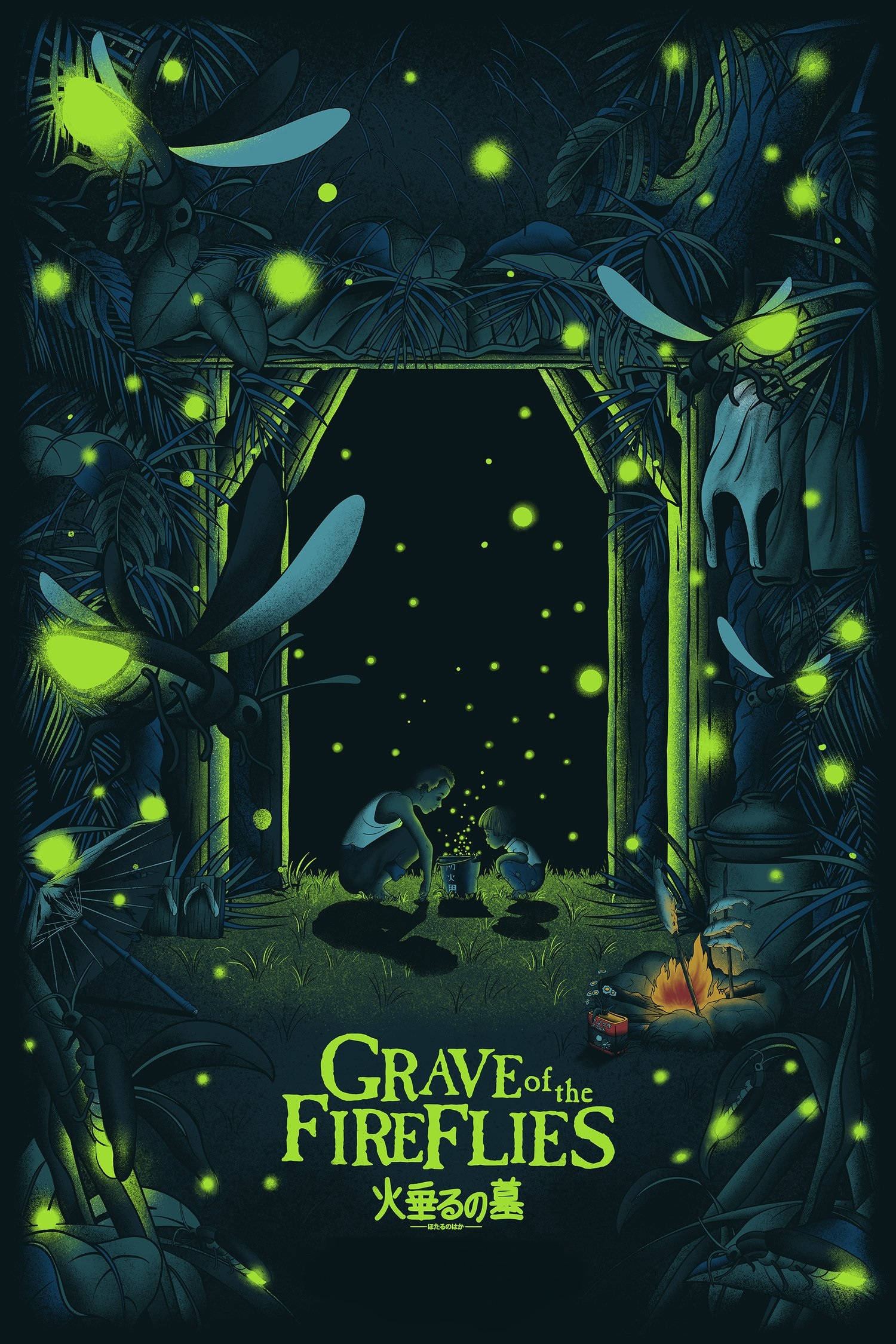Grave 桌布 壁紙 — 兩個孩子坐在營火旁，上方是黑暗叢林空地上閃爍的螢火蟲天篷。