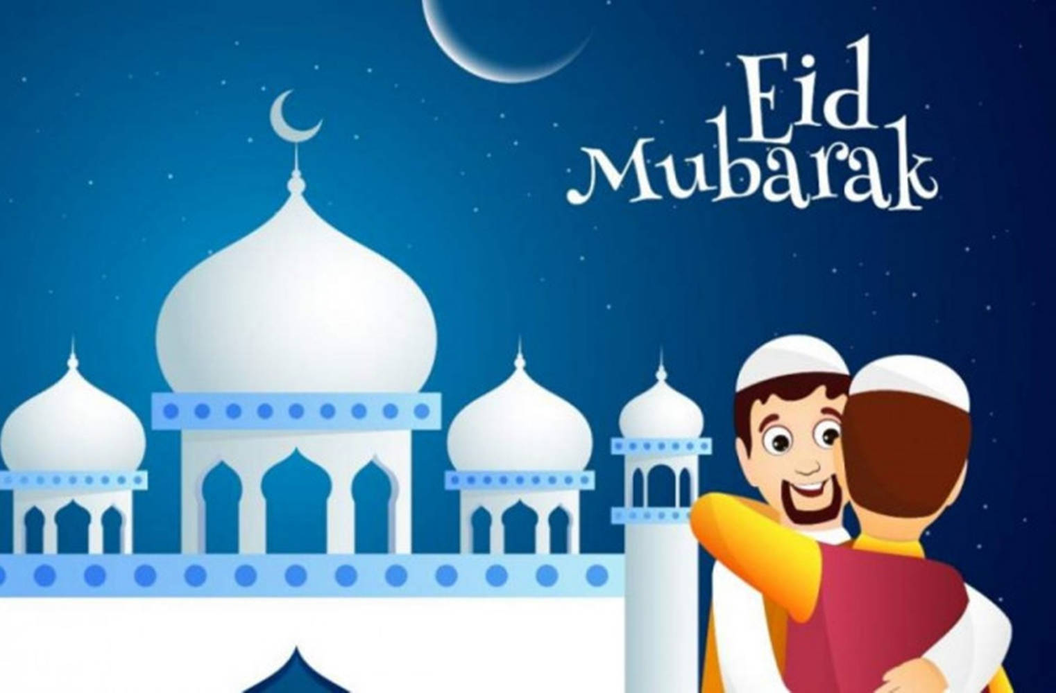Eid Mubarak 桌布 壁紙 — 兩個快樂的孩子在白色清真寺前擁抱，背景是新月和星空，並有「Eid Mubarak」文字。