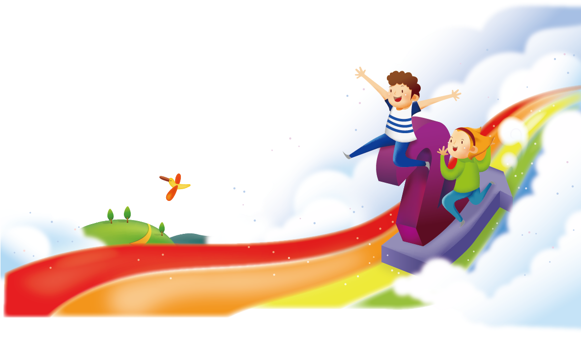 小孩動圖 桌布 壁紙 — 兩個快樂的孩子在繁星點點的夜空下，穿過蓬鬆的雲朵，沿著鮮豔的彩虹滑下。