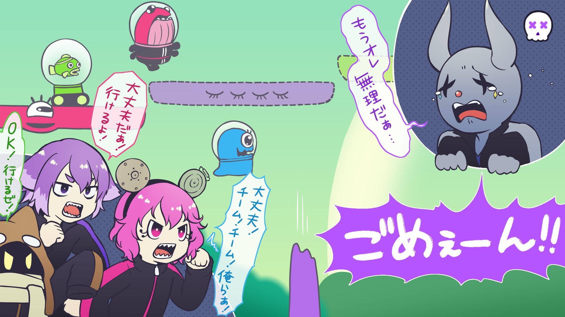 Joggernauts 桌布 壁紙 — 兩個憤怒的動漫女孩對著一隻哭泣的灰色兔子大喊，周圍環繞著漂浮的古怪角色和日文文字氣泡。