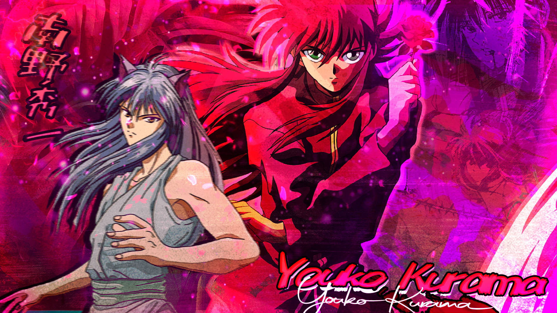 Kurama 桌布 壁紙 — 兩個擁有飄逸頭髮的動漫角色站在充滿活力的粉紅色和紫色背景前，帶有發光粒子。