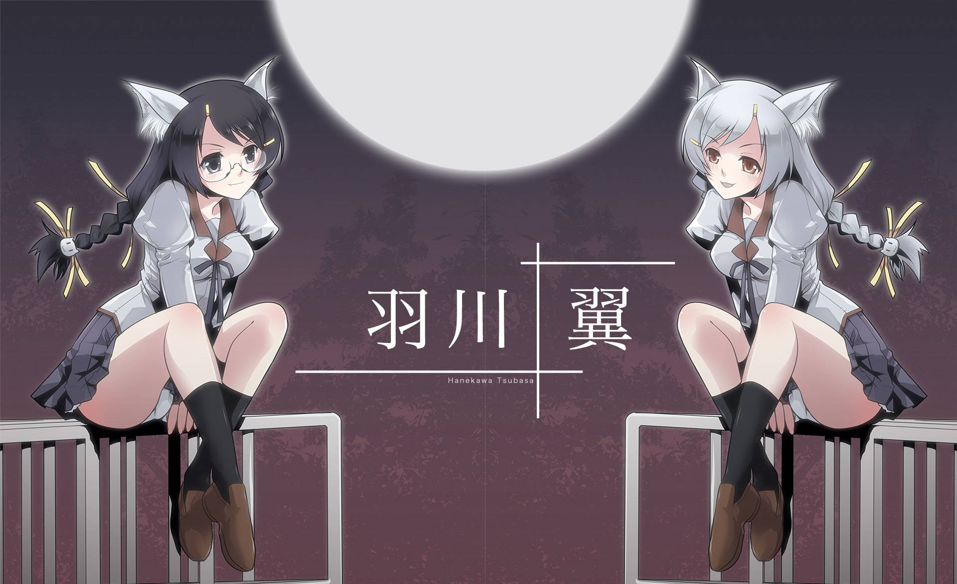 Monogatari 桌布 壁紙 — 兩個有貓耳的動漫女孩在深紫色夜空下的滿月下坐在欄杆上。