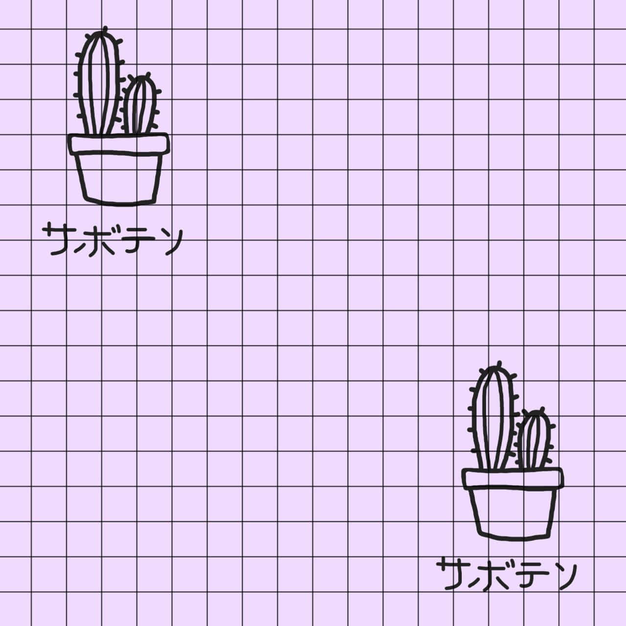 grid 桌布 壁紙 — 兩個極簡線條畫，描繪盆栽仙人掌，帶有日文標籤，背景為淺紫色網格。