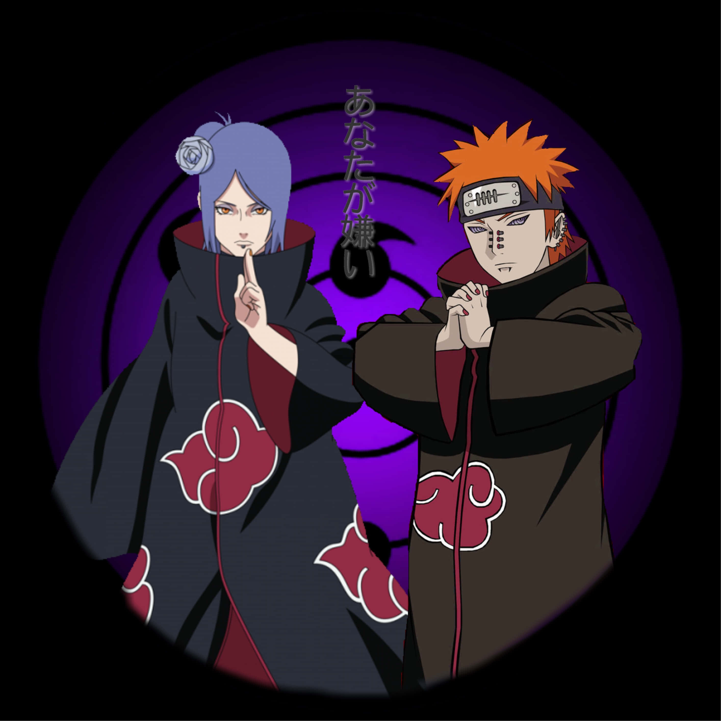 Nagato 桌布 壁紙 — 兩個穿著曉組織斗篷的動漫角色站在紫色螺旋背景前，帶有日文字。