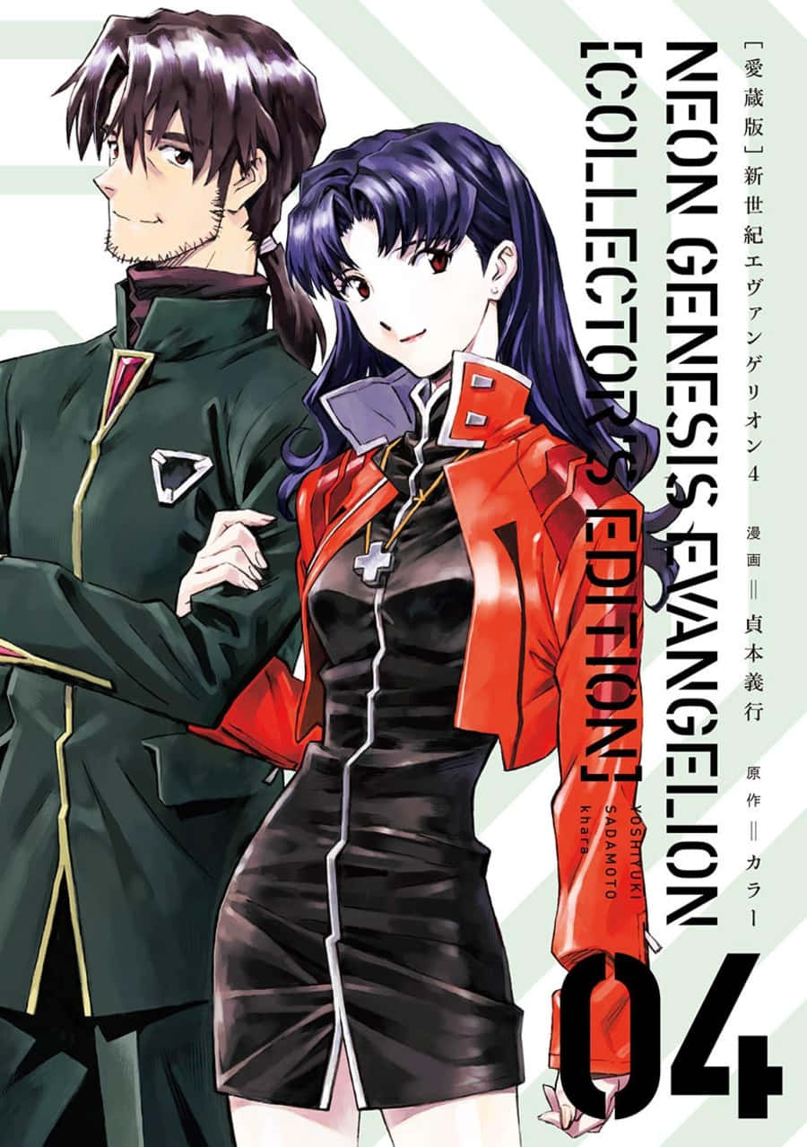 Ryoji Kaji 桌布 壁紙 — 兩個穿著未來風格制服的動漫角色自信地站在帶有漫畫文字的條紋背景前。