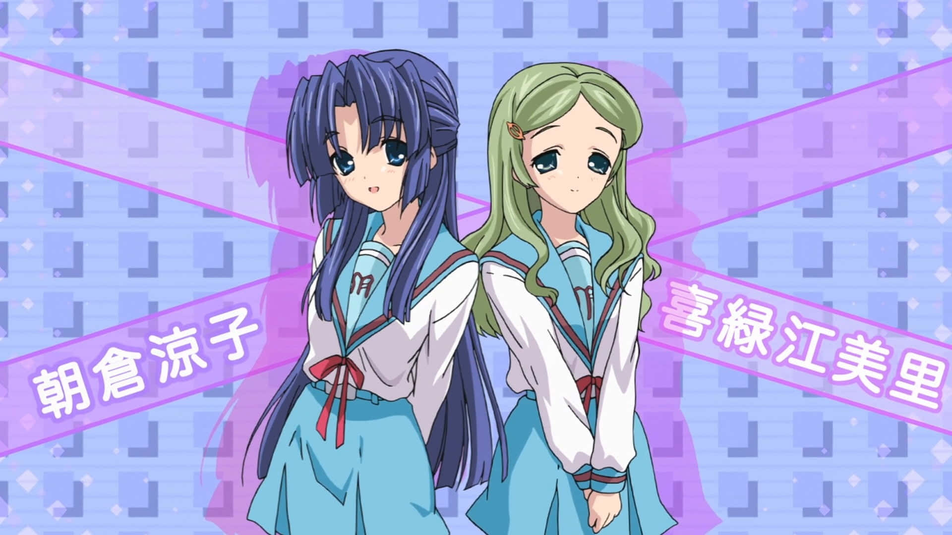 Ryoko Asakura 桌布 壁紙 — 兩個穿著校服的動漫女孩並排站在一個有粉紅色斜線的紫色圖案背景前。