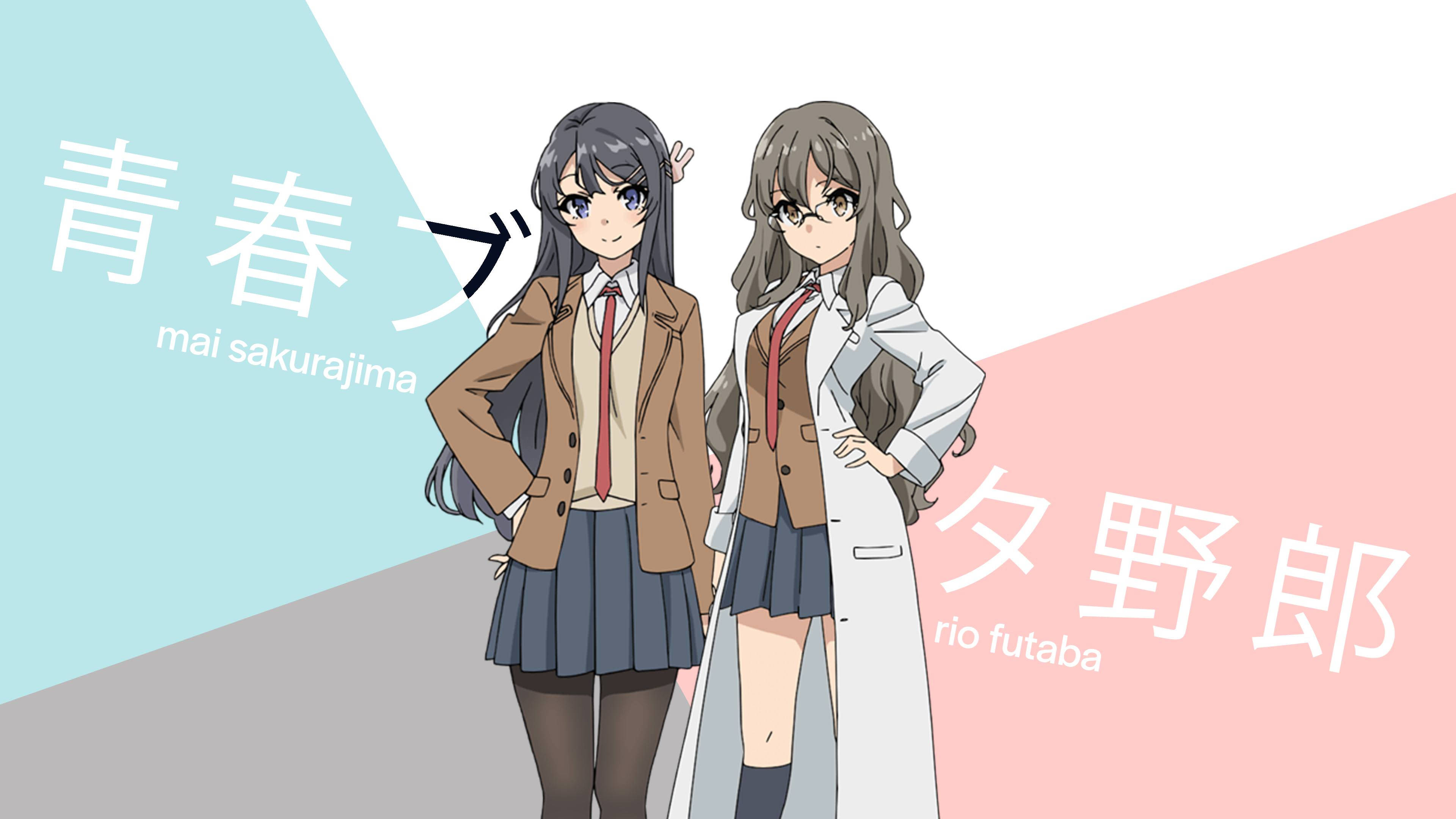 Mai 桌布 壁紙 — 兩個穿著校服的動漫女孩自信地站在粉彩幾何背景前，帶有日文字。
