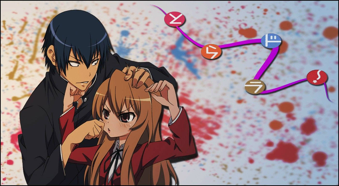 Toradora 桌布 壁紙 — 兩個穿著校服的動漫角色在濺滿背景和漂浮符號中擁抱。