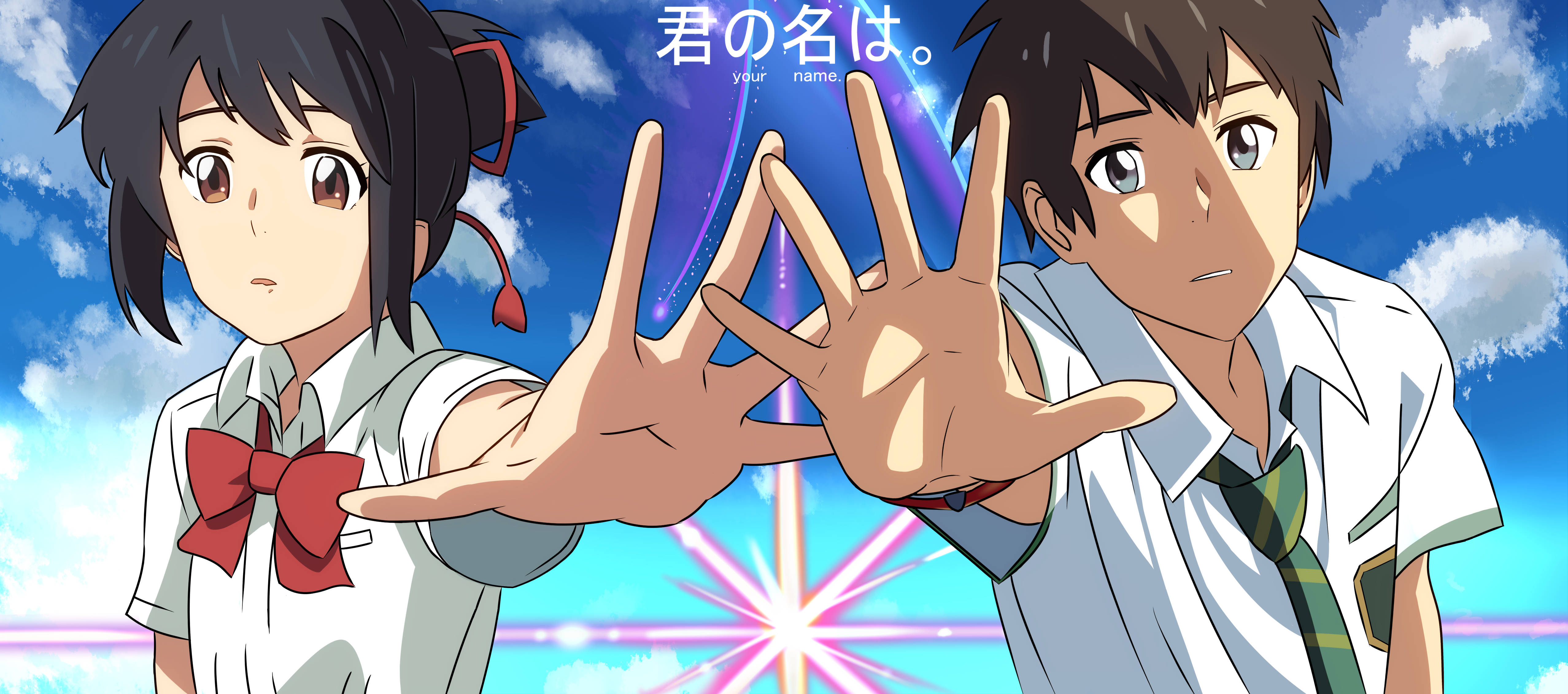 Your Name 桌布 壁紙 — 兩個穿著校服的動漫青少年向前伸出手，雙手發光，魔法能量在他們之間爆發，映襯著明亮的藍天。