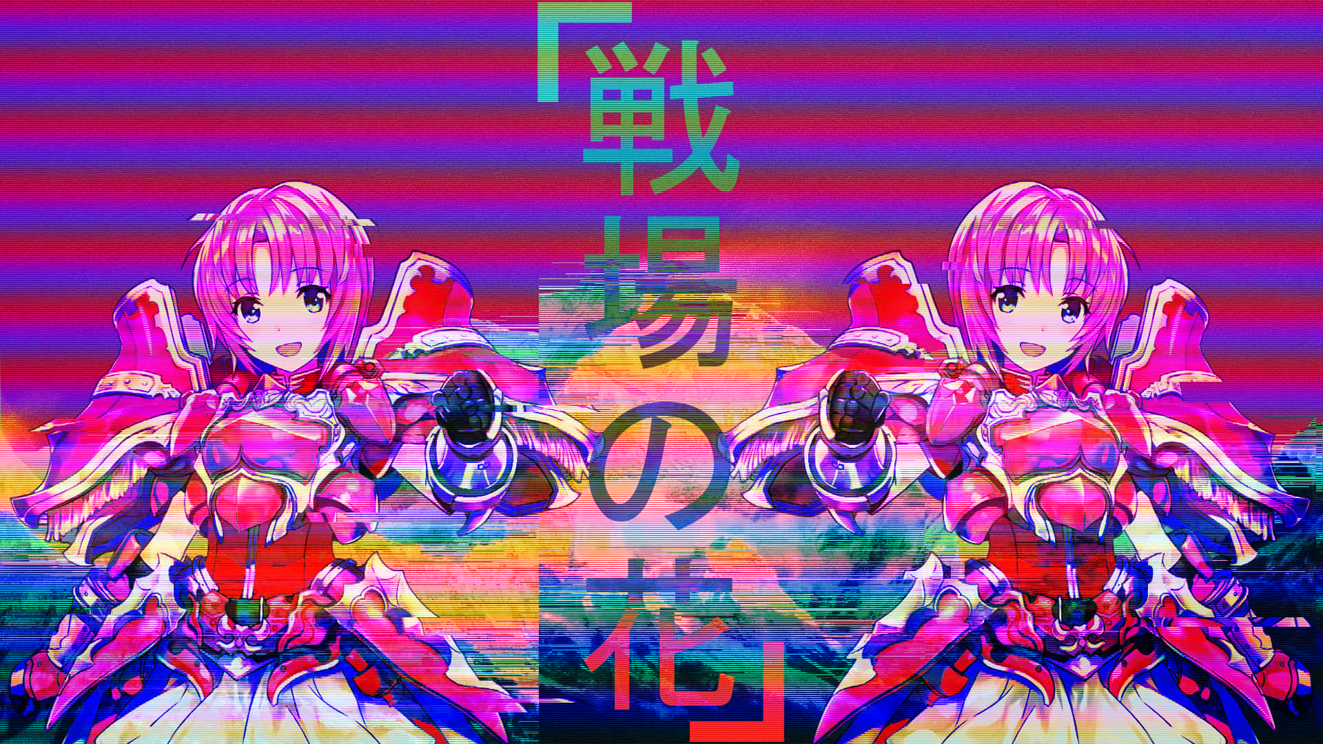動漫女孩 桌布 壁紙 — 兩個穿著粉紅色和紅色盔甲的動漫女孩，在帶有日文字幕的故障紫色背景上鏡像站立。
