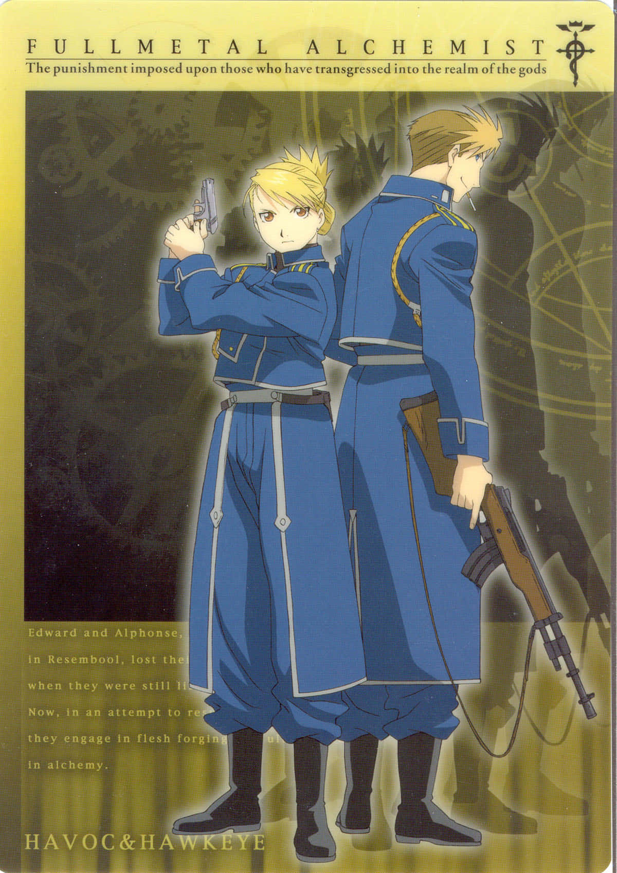 Jean Havoc 桌布 壁紙 — 兩個穿著藍色軍服的動漫角色背對背站立，手持武器，背景是充滿齒輪的金色背景。
