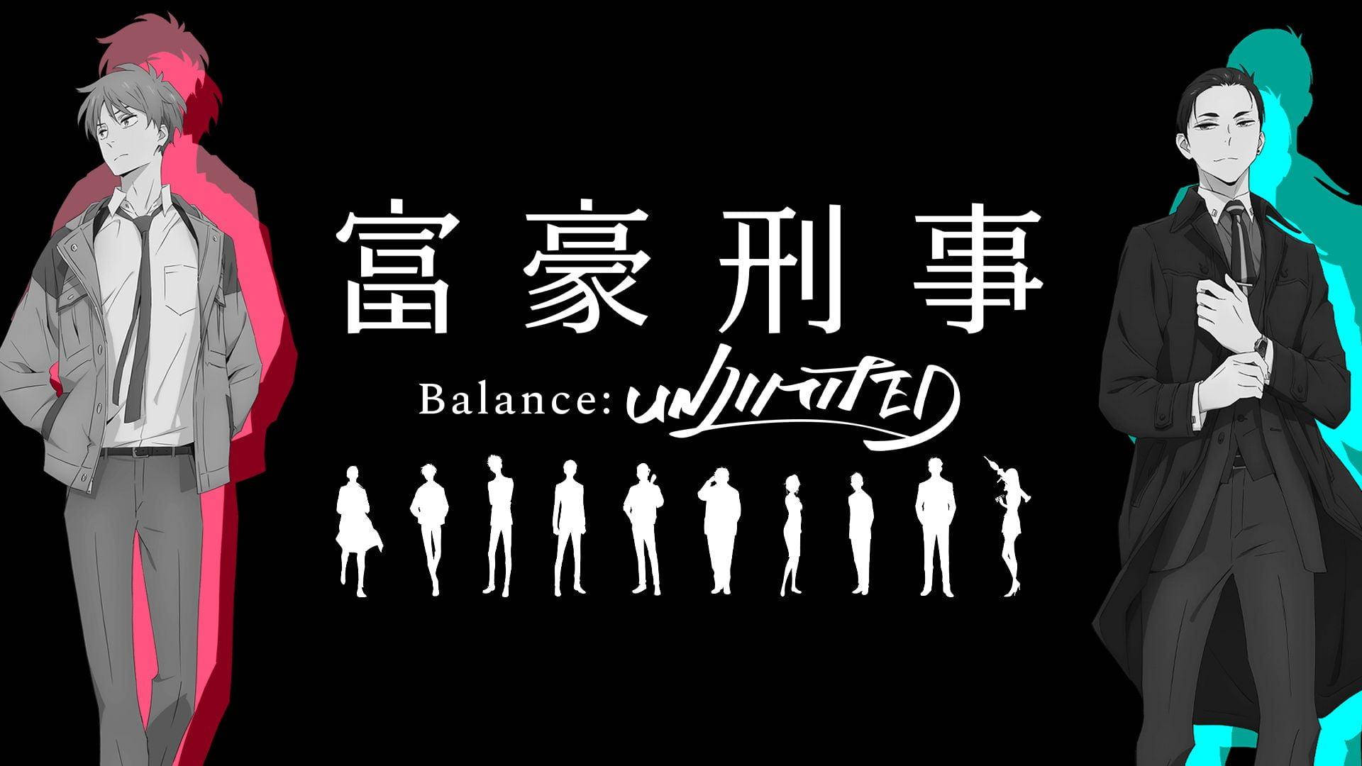 the millionaire detective 桌布 壁紙 — 兩個穿著西裝的動漫男子站在粗體日文字句的兩側，下方有白色剪影，背景為黑色。