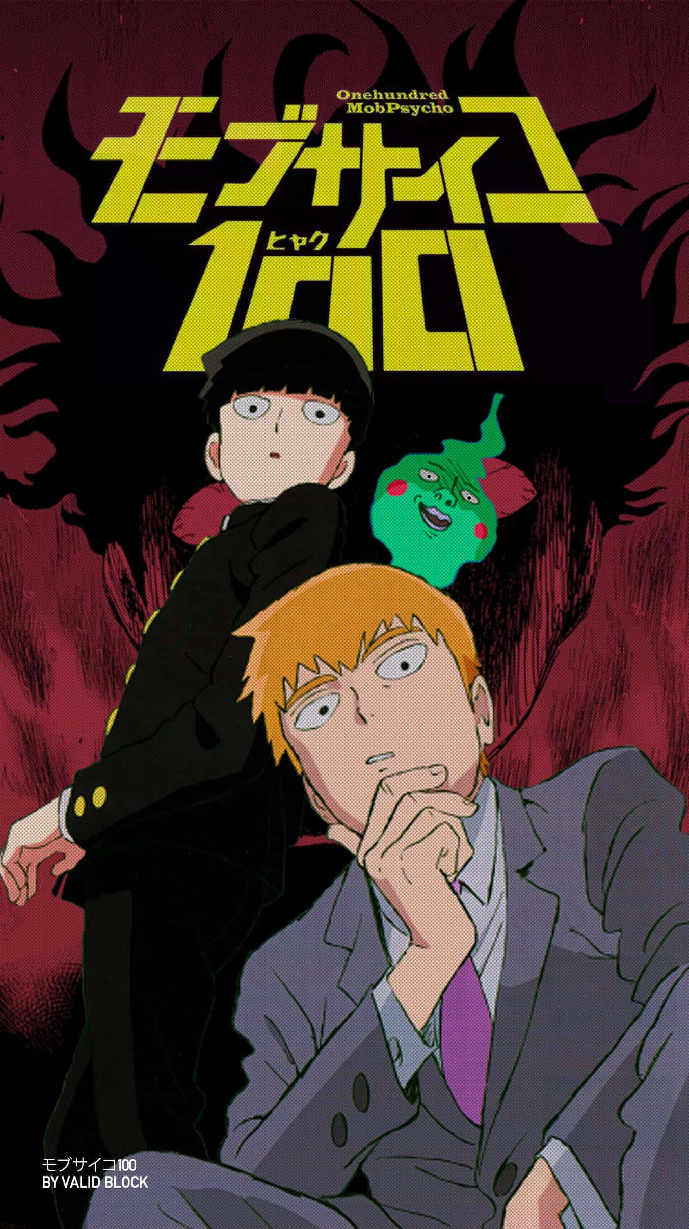 Mob Psycho iPhone 桌布 壁紙 — 兩個穿著西裝的動漫角色在深紅色背景上向前凝視，伴隨著一個綠色幽靈和粗體黃色標題文字。