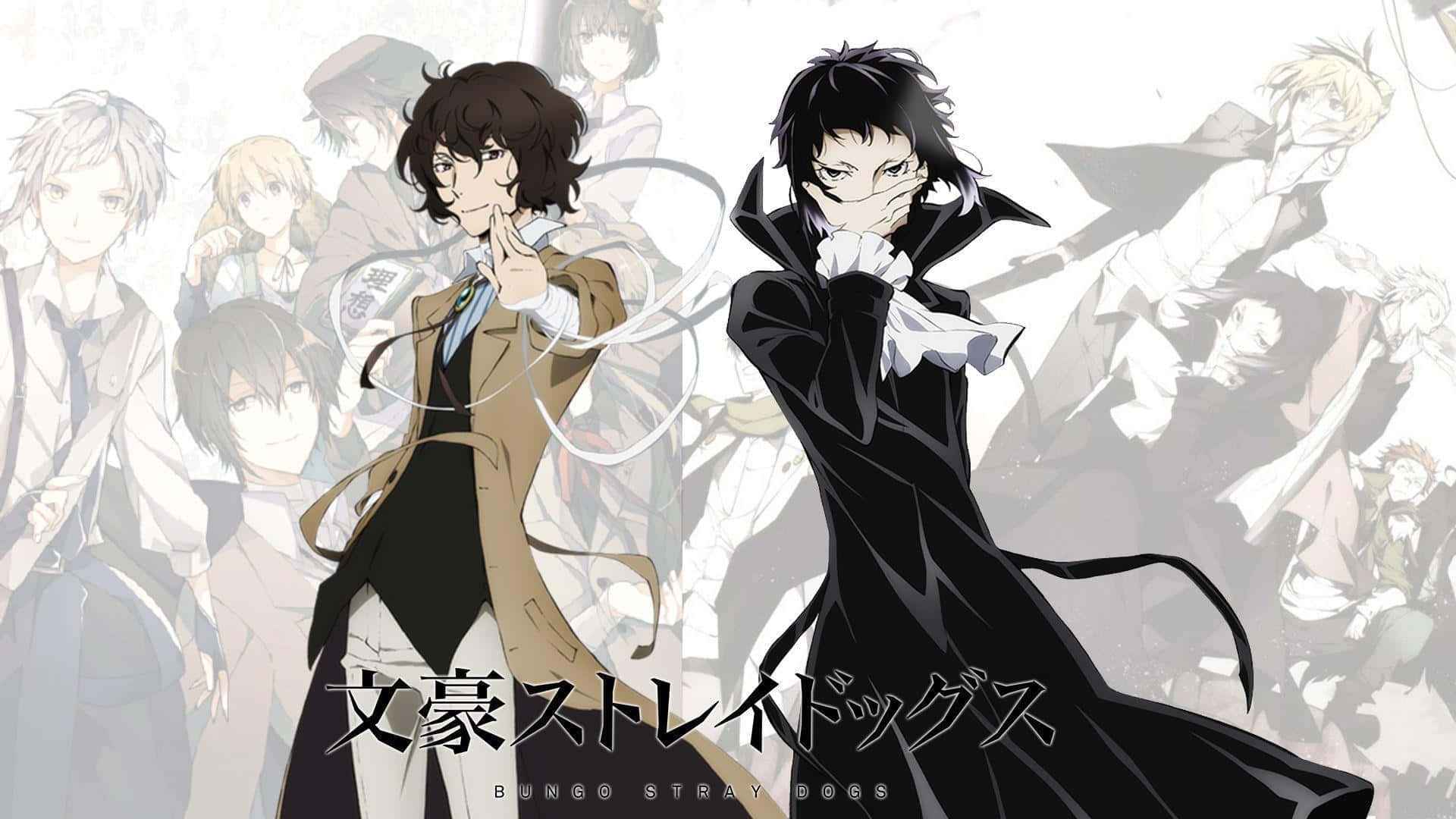 bungou stray dogs 桌布 壁紙 — 兩個穿著風衣的動漫角色站在舞台中央，背後有一組褪色的其他角色。