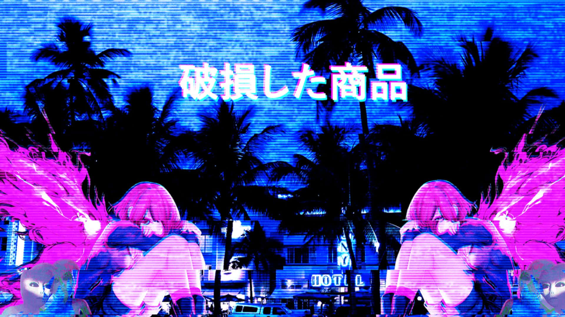 Purple Anime 桌布 壁紙 — 兩個粉紅色頭髮和翅膀的動漫女孩在一個充滿霓虹燈的熱帶夜晚場景中依偎在一起，背景有棕櫚樹和飯店招牌。