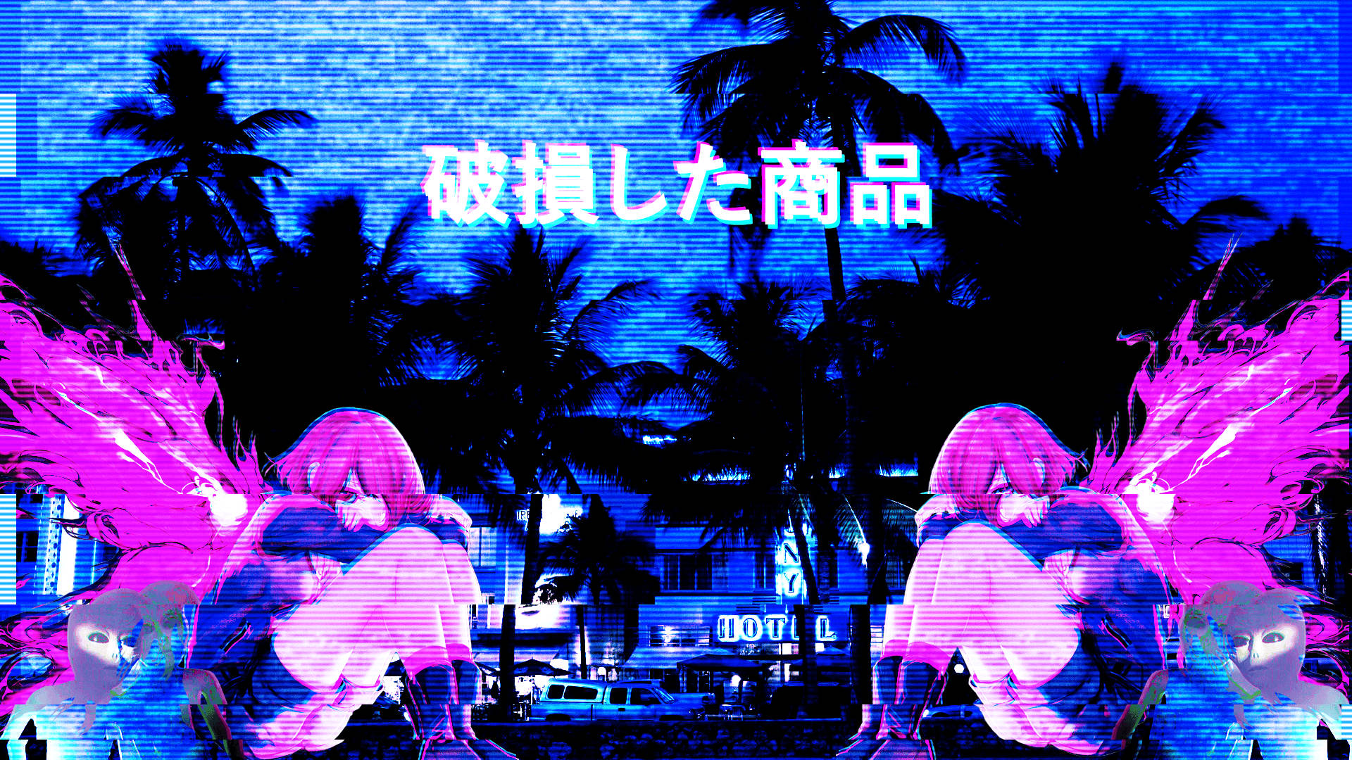 Japanese Aesthetic 桌布 壁紙 — 兩個粉紅色頭髮的動漫女孩，帶著發光的翅膀，坐在一個有棕櫚樹和霓虹燈的故障熱帶夜景中。