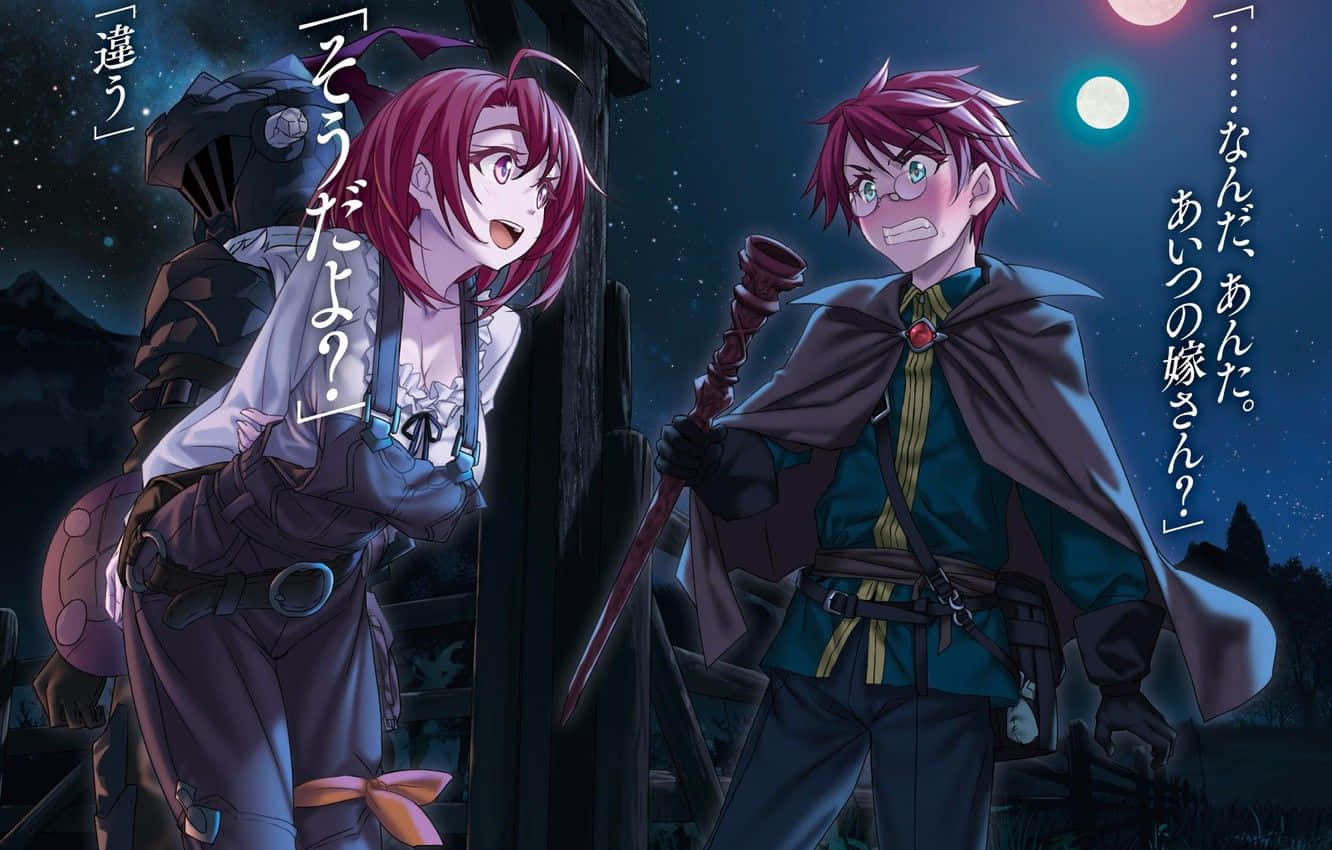 Goblin Slayer 桌布 壁紙 — 兩個粉紅色頭髮的動漫角色站在月光下的夜景中，其中一個手持劍，周圍有星星和日文文字。