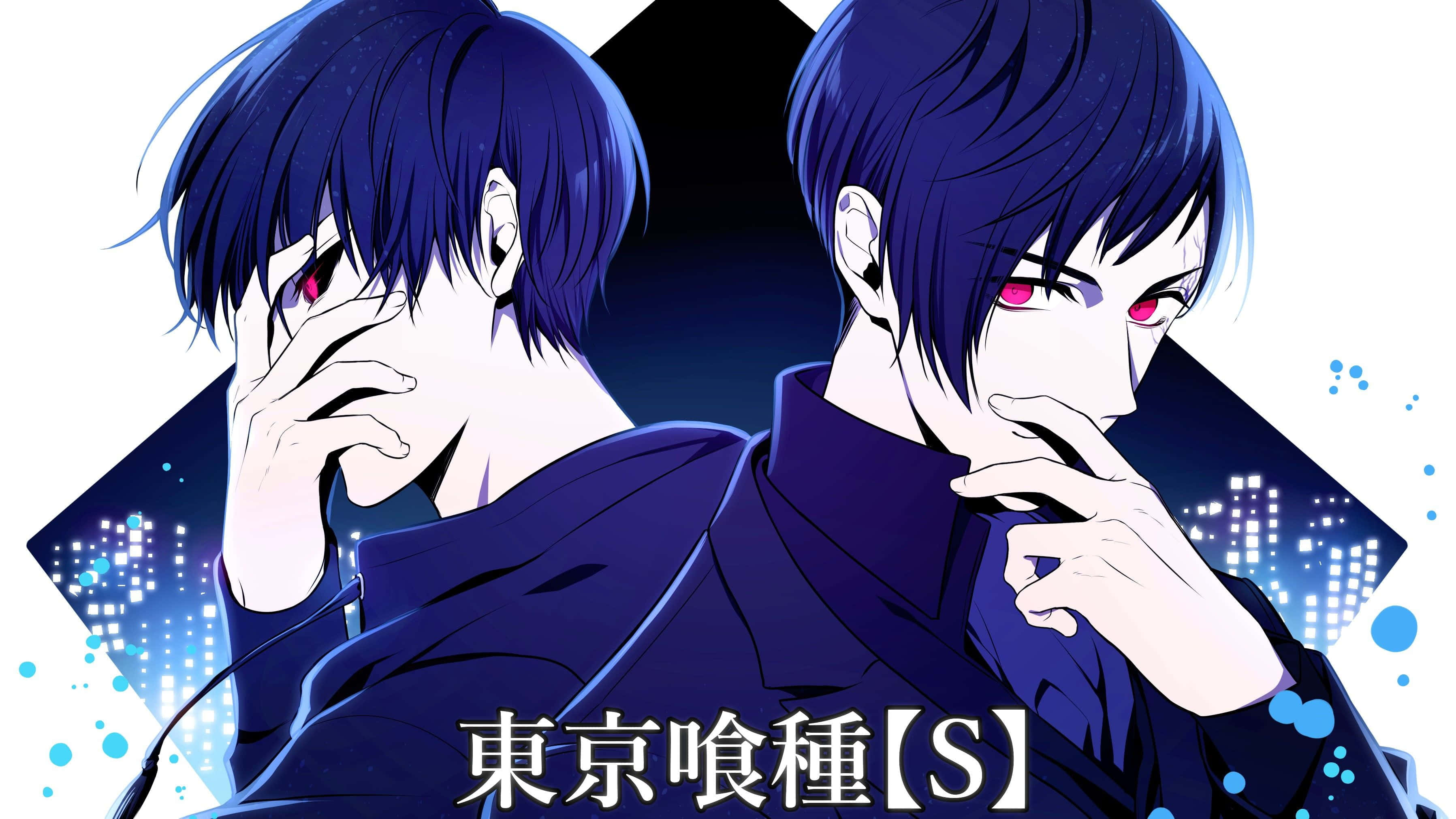 Shuu Tsukiyama 桌布 壁紙 — 兩個藍髮紅眼的動漫男孩在發光的城市景觀背景下沉思地擺姿勢。