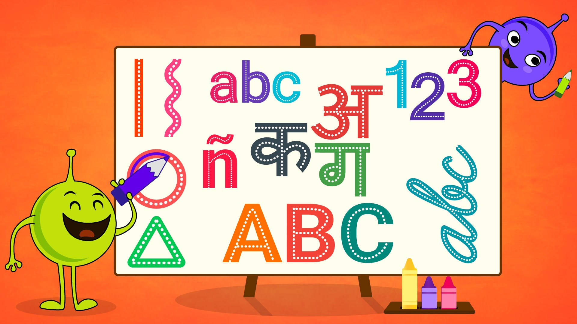 abc 桌布 壁紙 — 兩個開心的卡通外星人在彩色白板上用多種語言教授字母和數字符號。