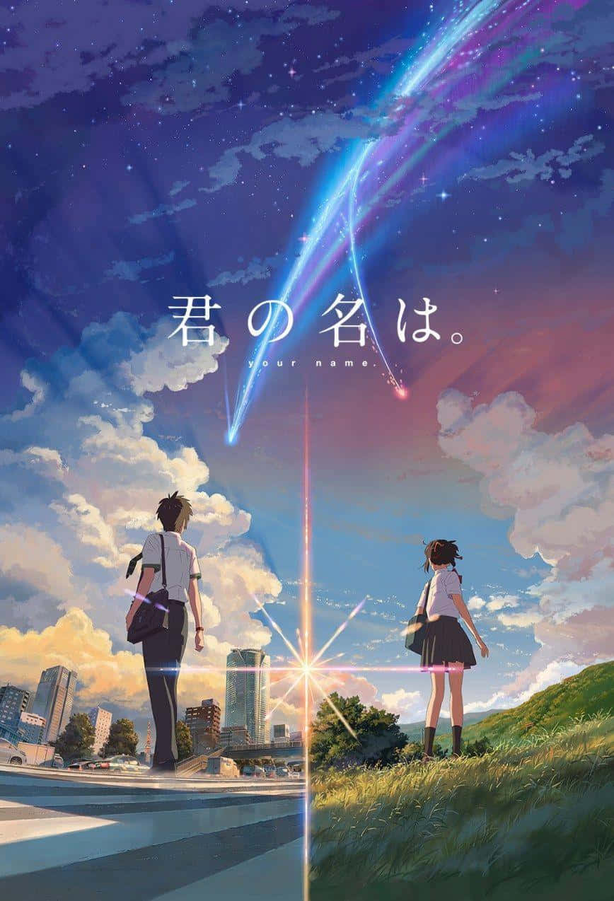 你的名字 桌布 壁紙 — 兩個青少年站在發光的界線兩側，星空下有一顆閃耀的彗星劃過頭頂。